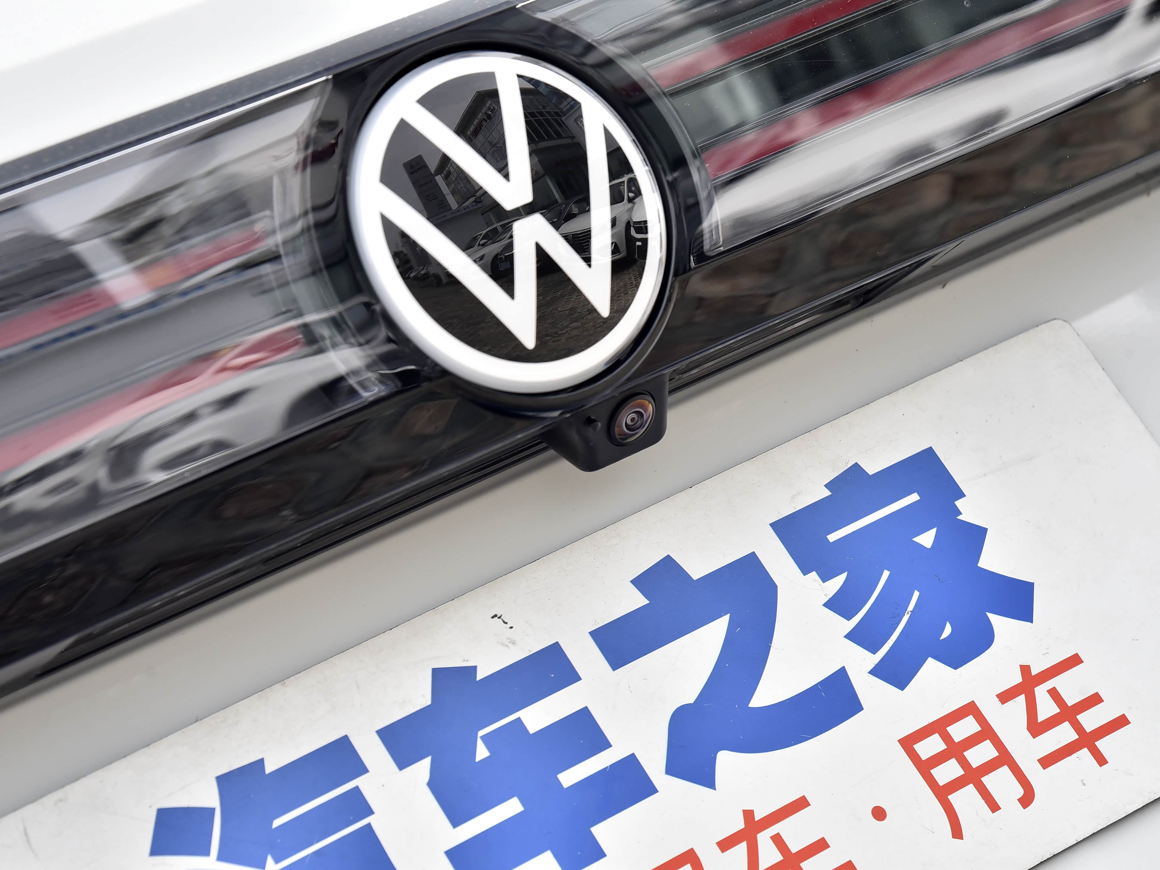 /引自汽车之家图库