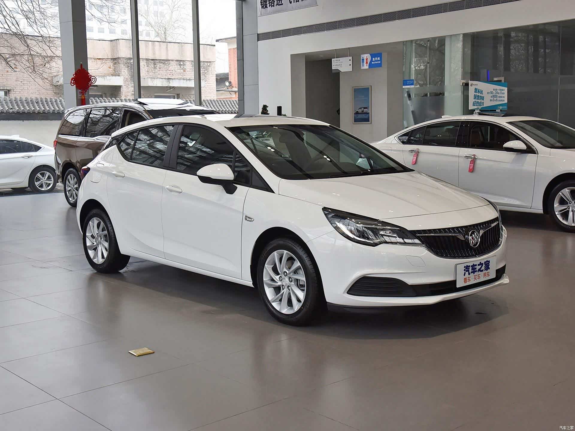 /引自汽车之家图库