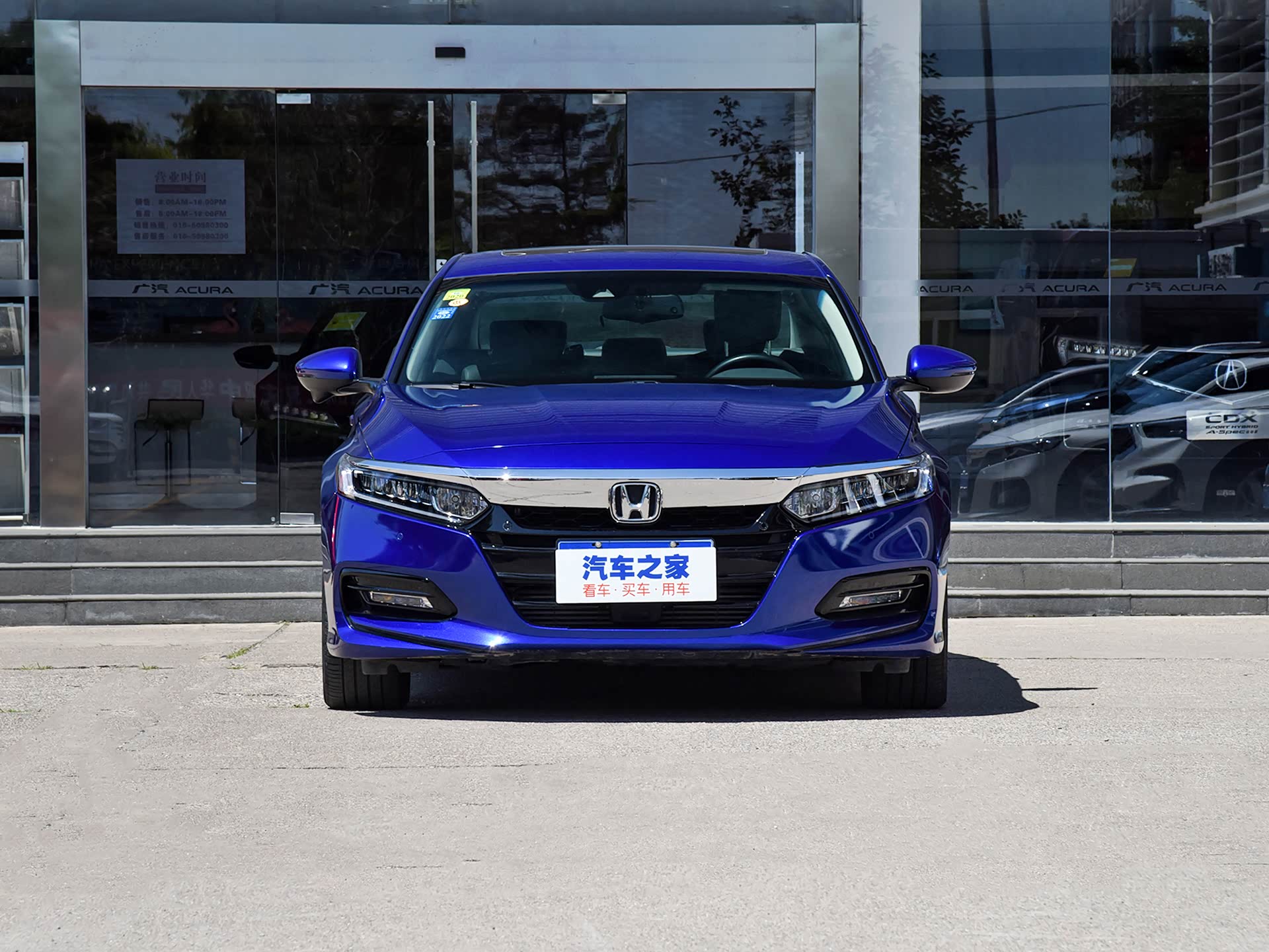 /引自汽车之家图库