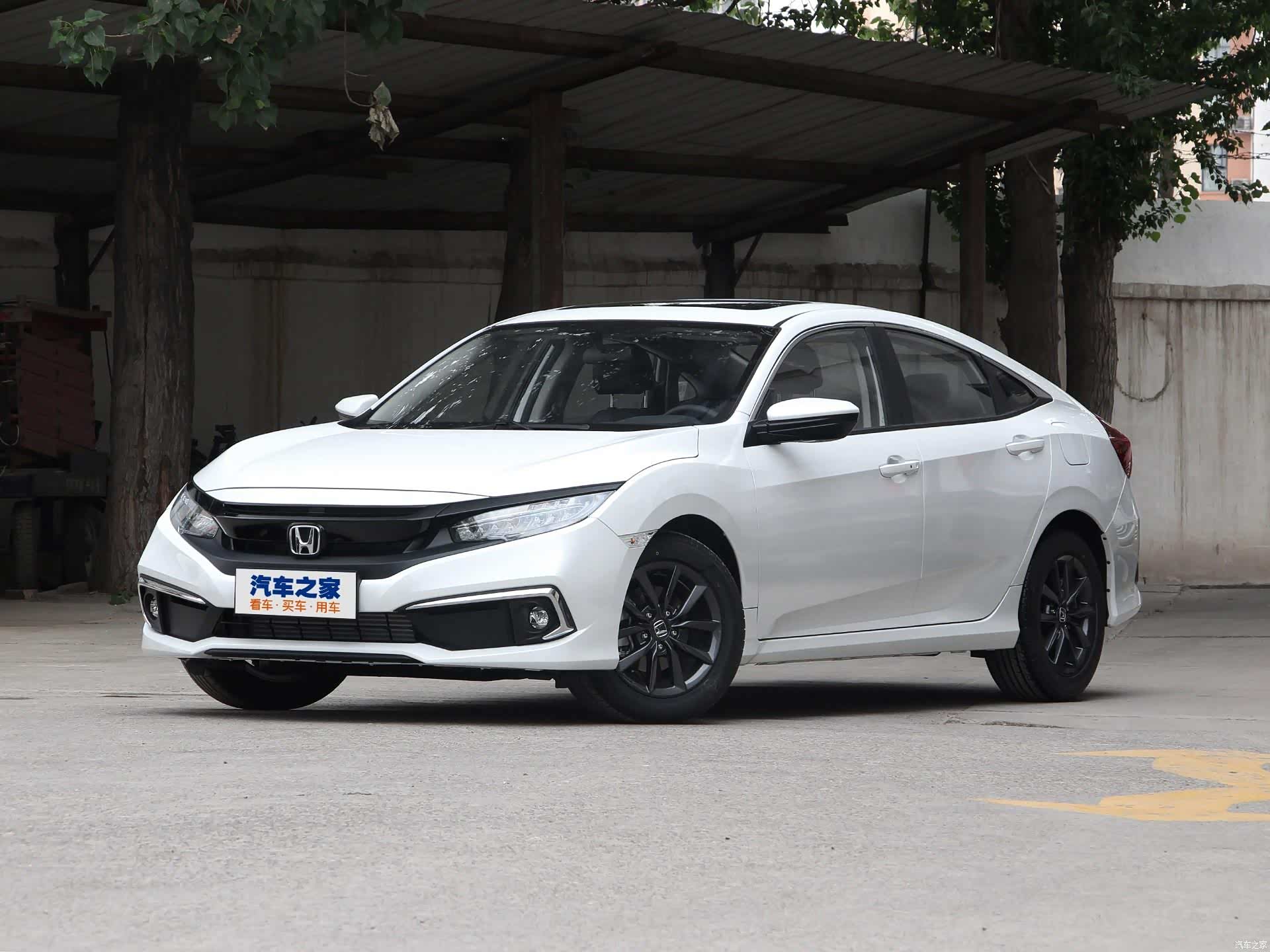 /引自汽车之家图库