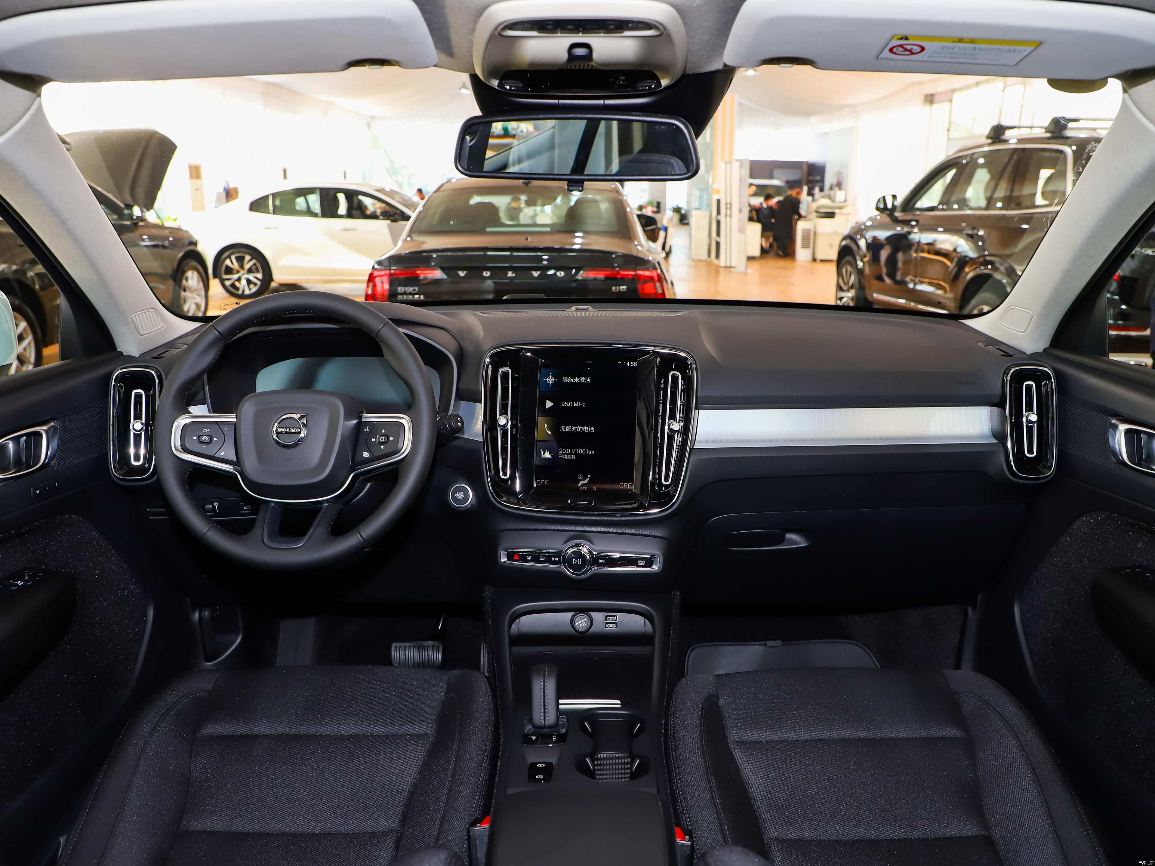 /引自汽车之家图库