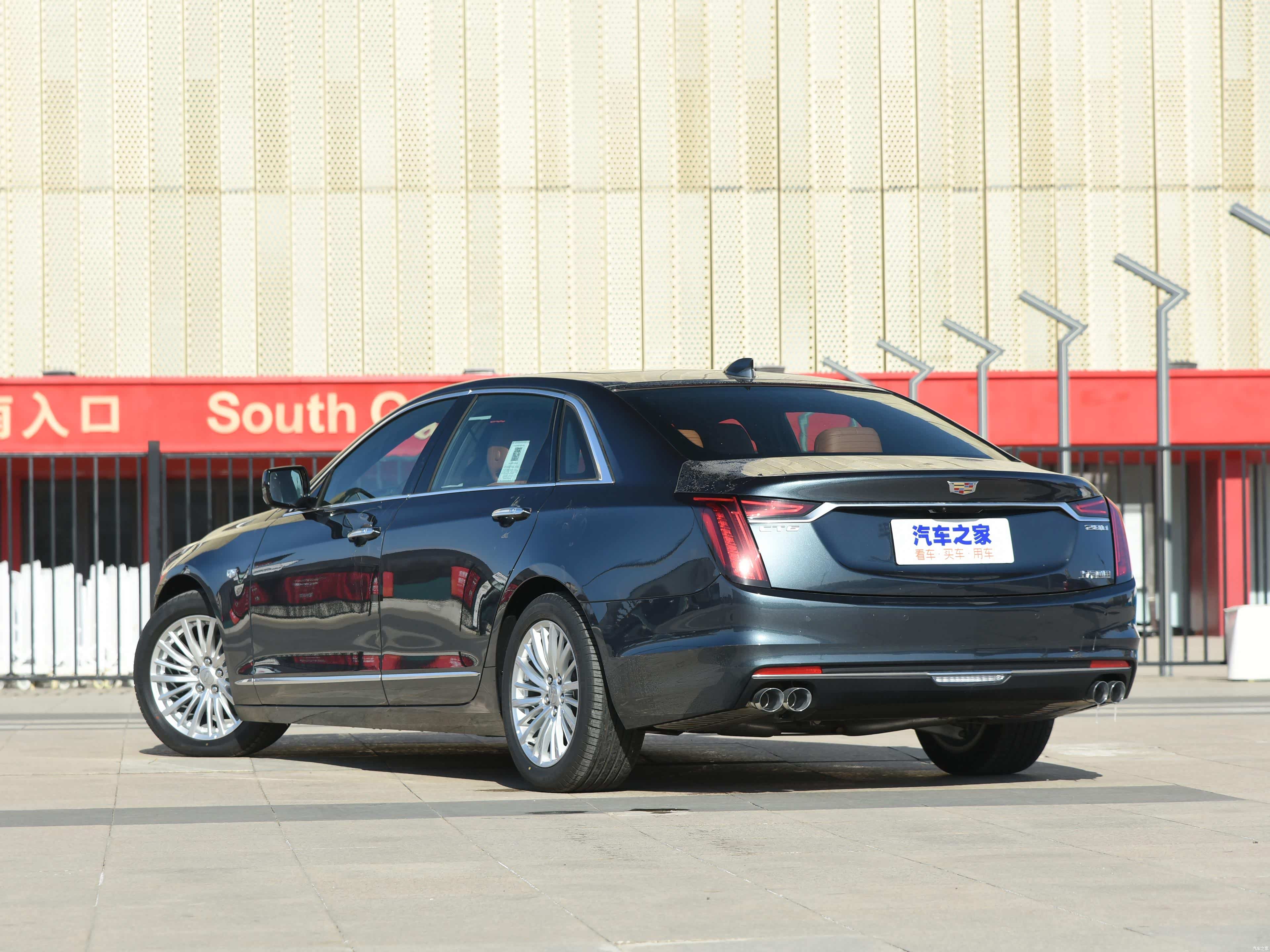 /引自汽车之家图库