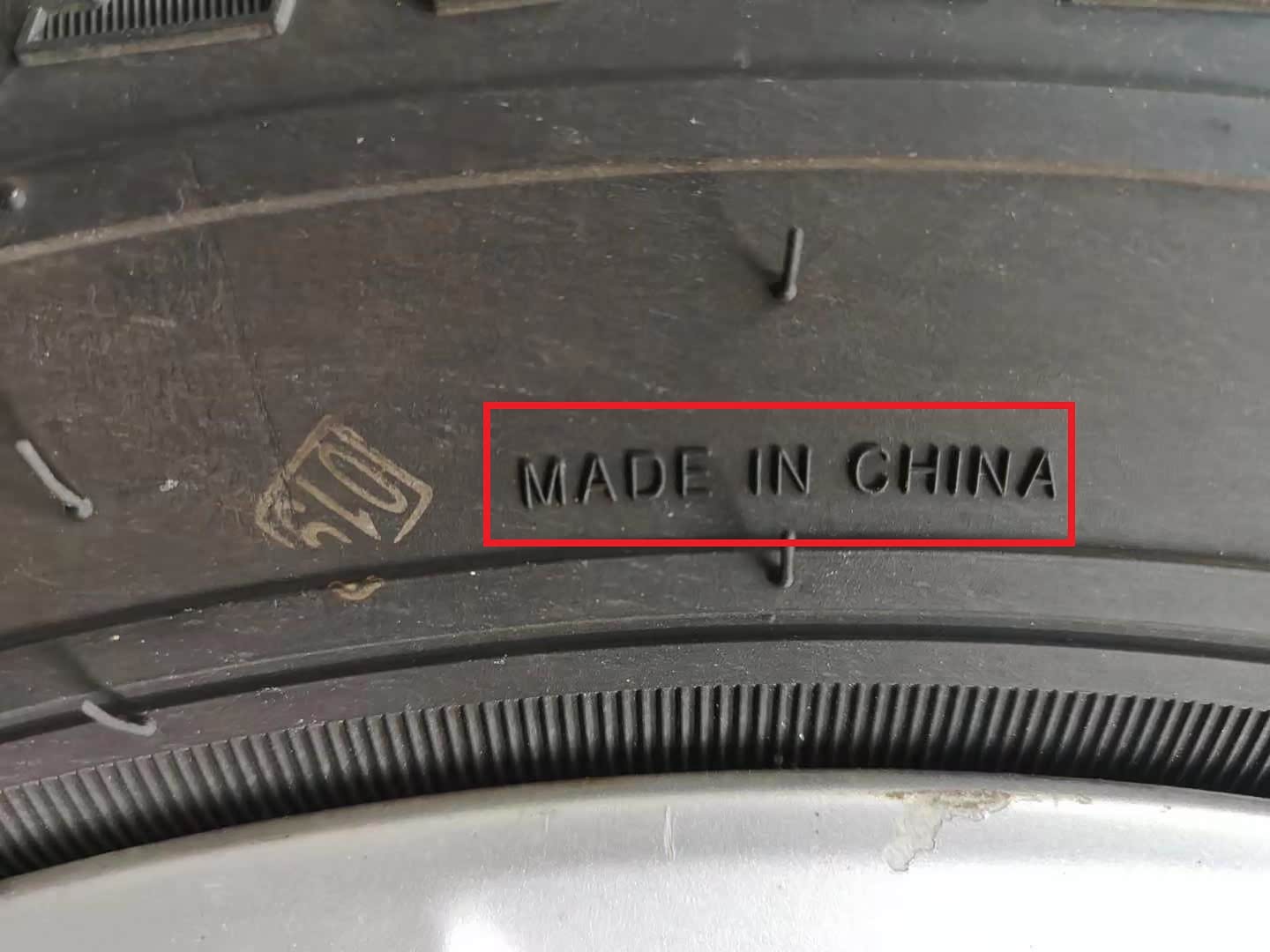 大名鼎鼎的中国制造