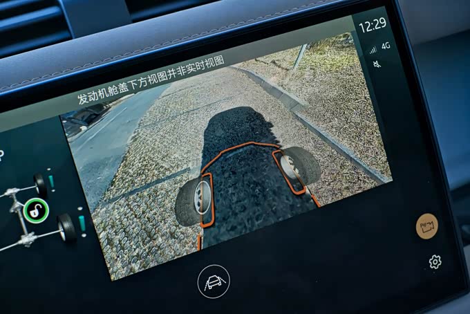 是否应用首发科技（2分）