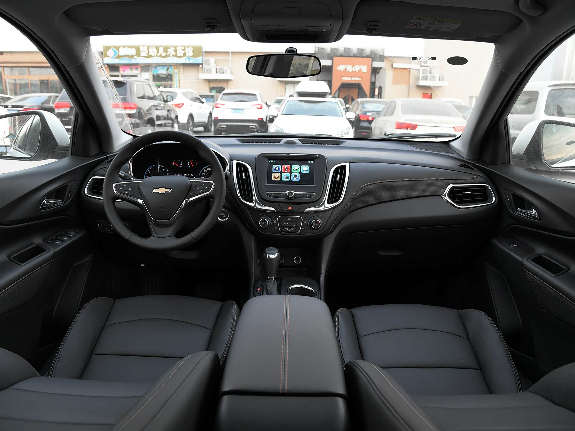 /引自汽车之家图库