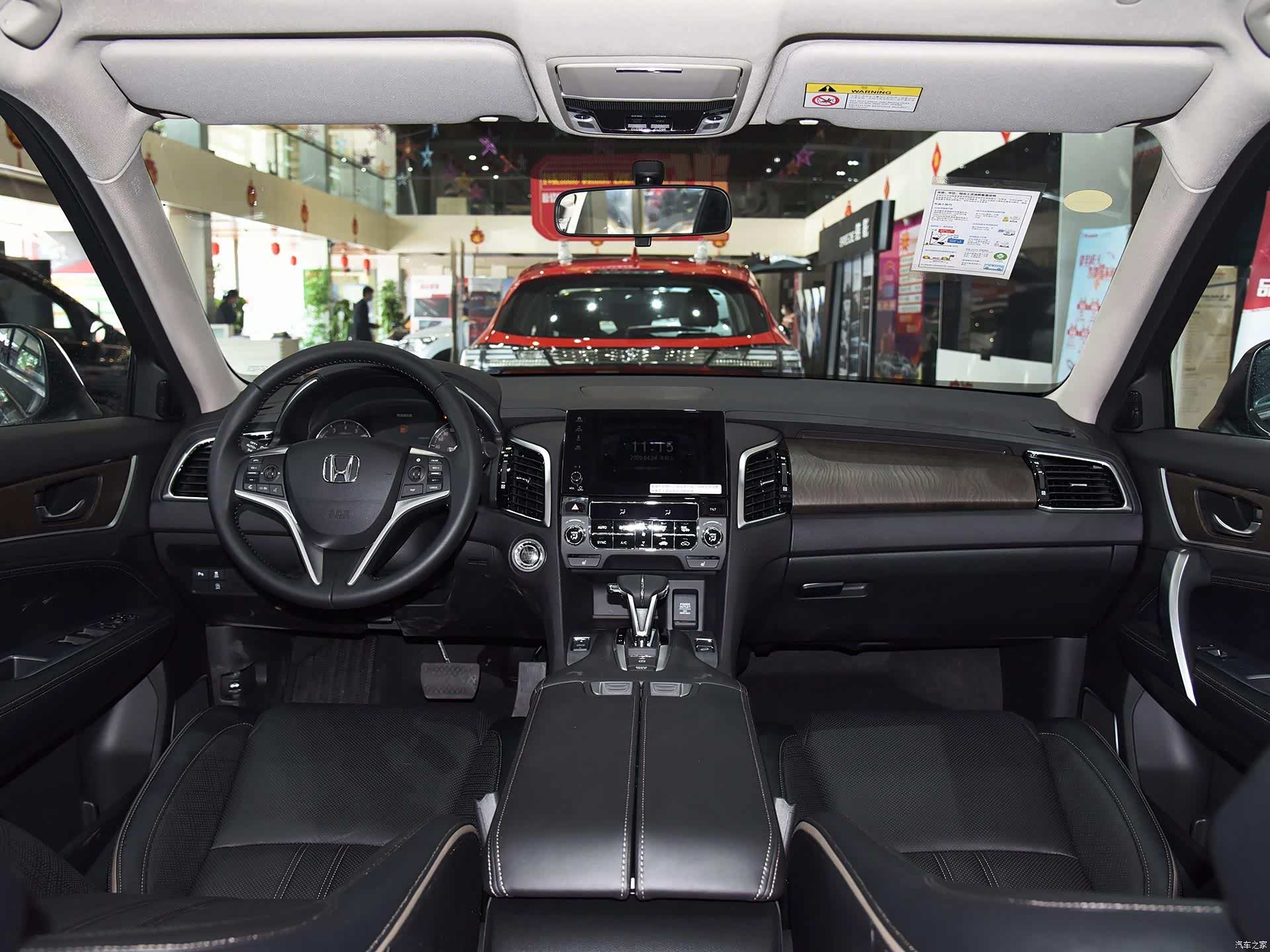 /引自汽车之家图库