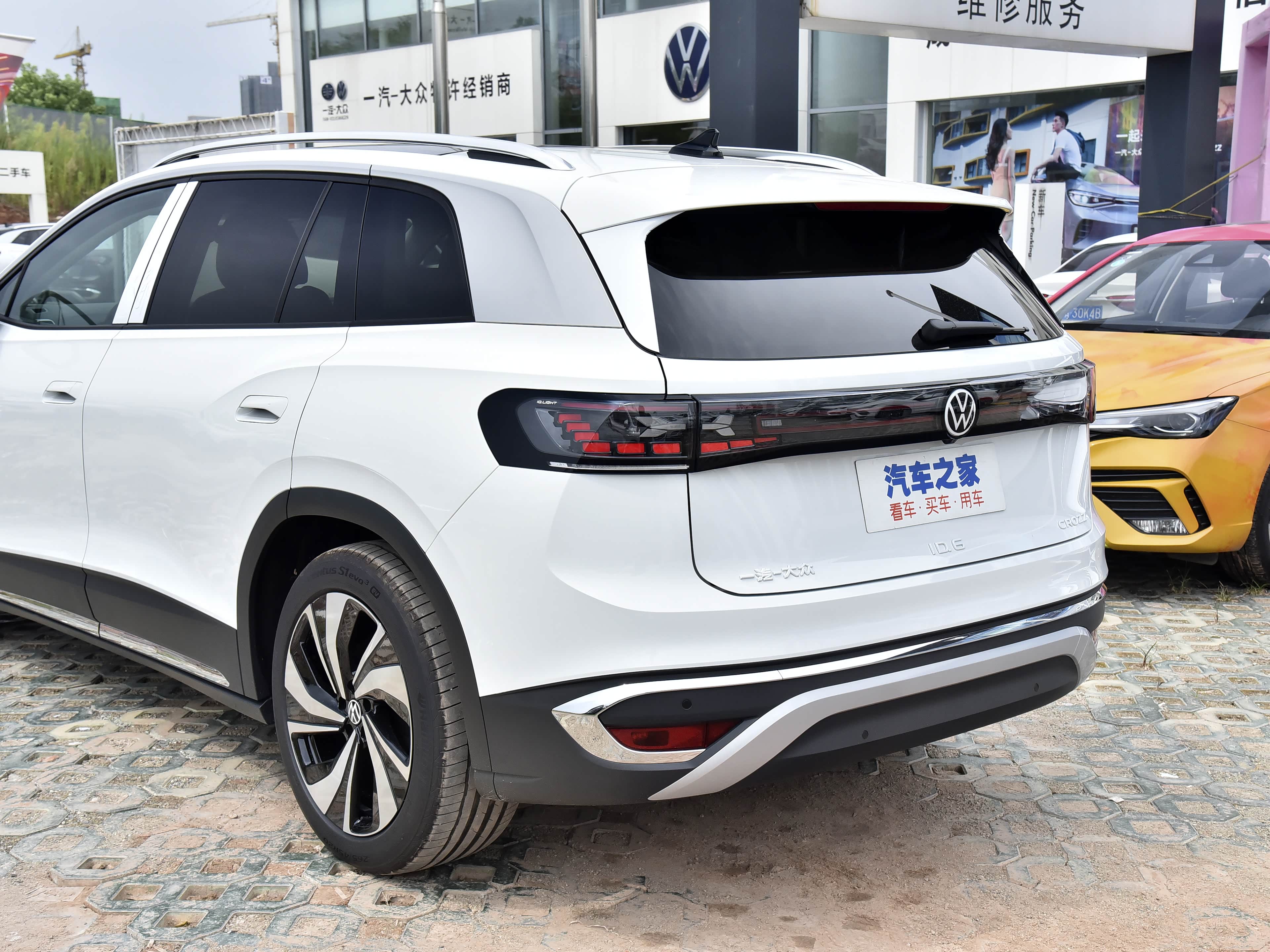 /引自汽车之家图库