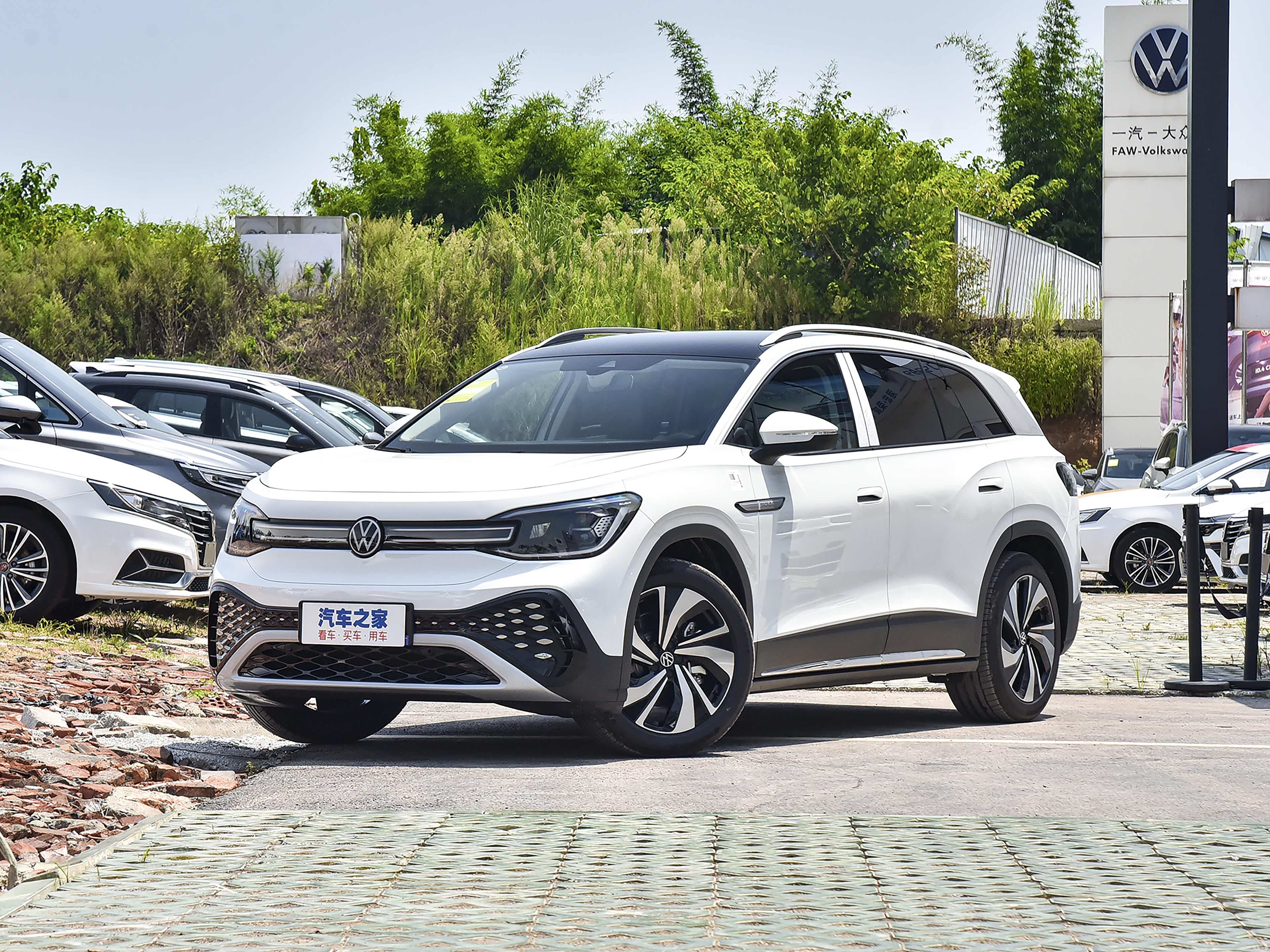 /引自汽车之家图库