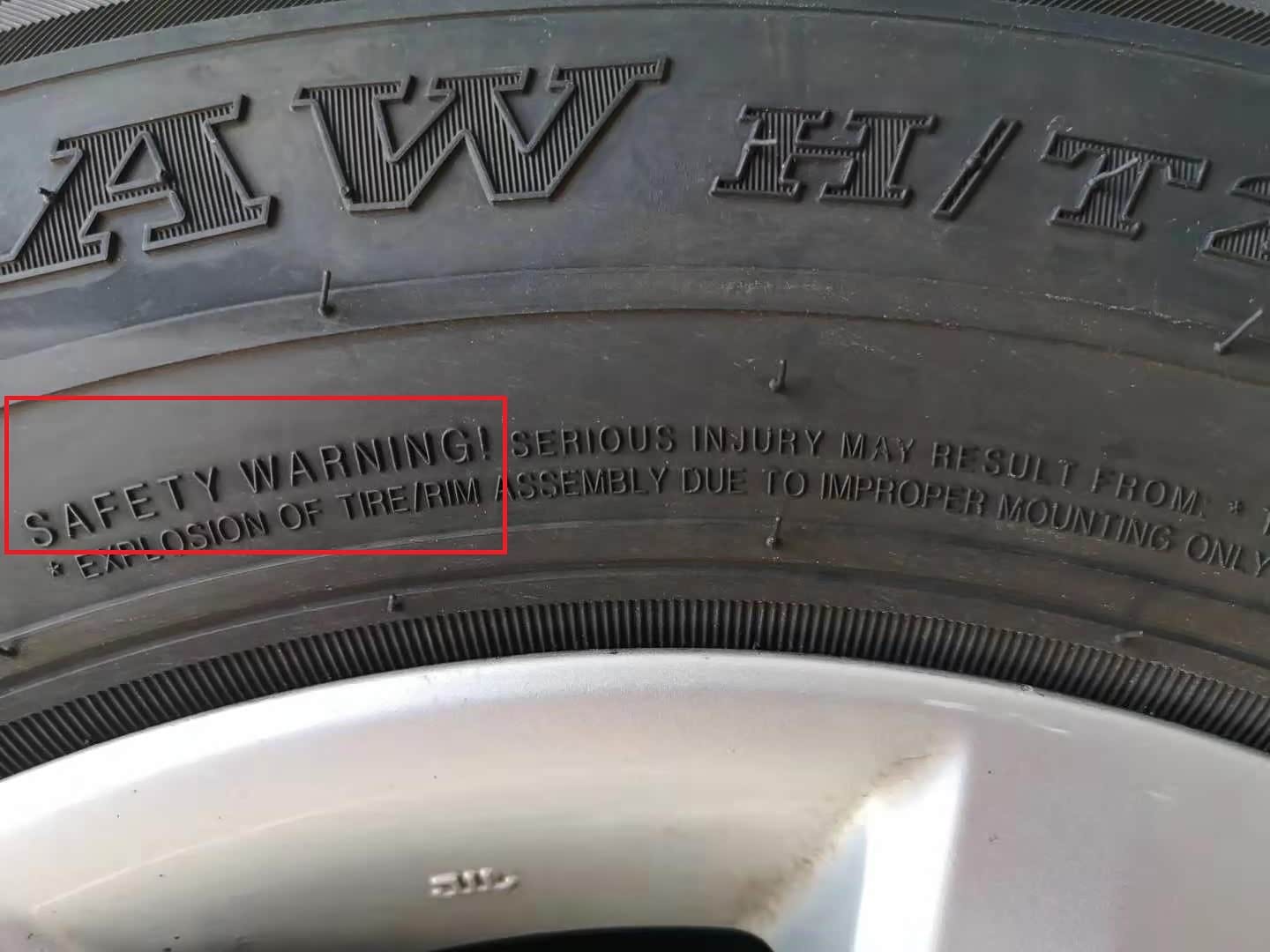 基本上轮胎都有此警告，内容大同小异