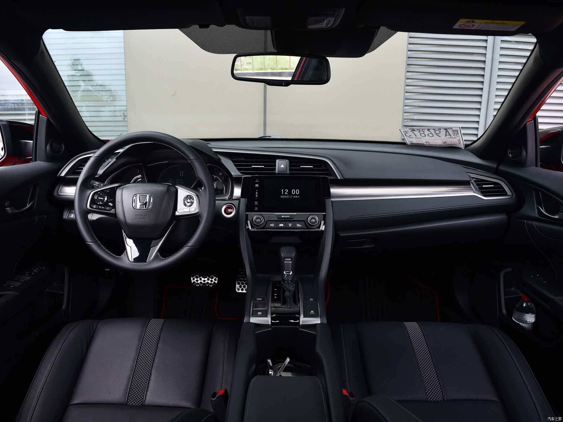 /引自汽车之家图库