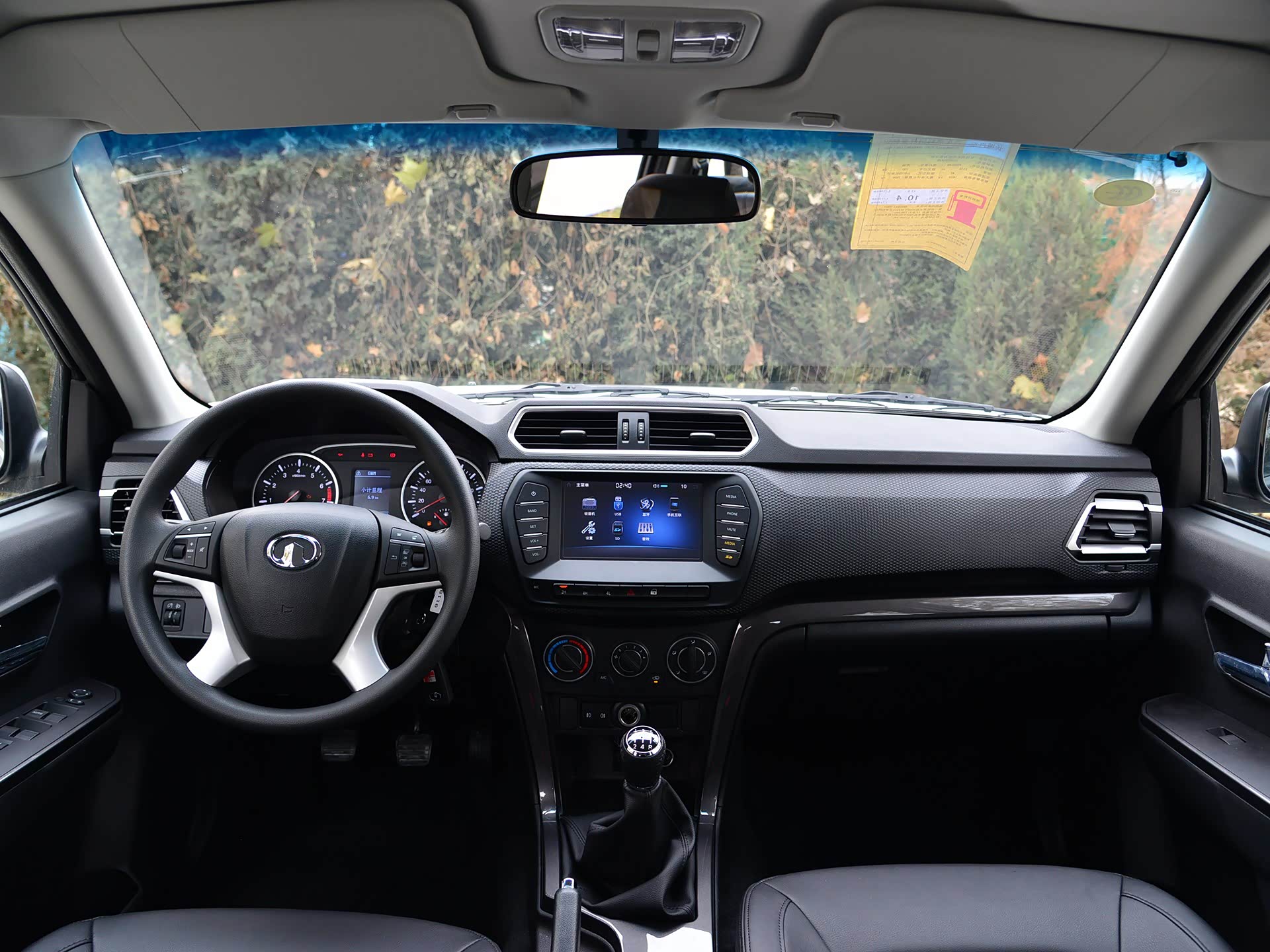 /引自汽车之家图库