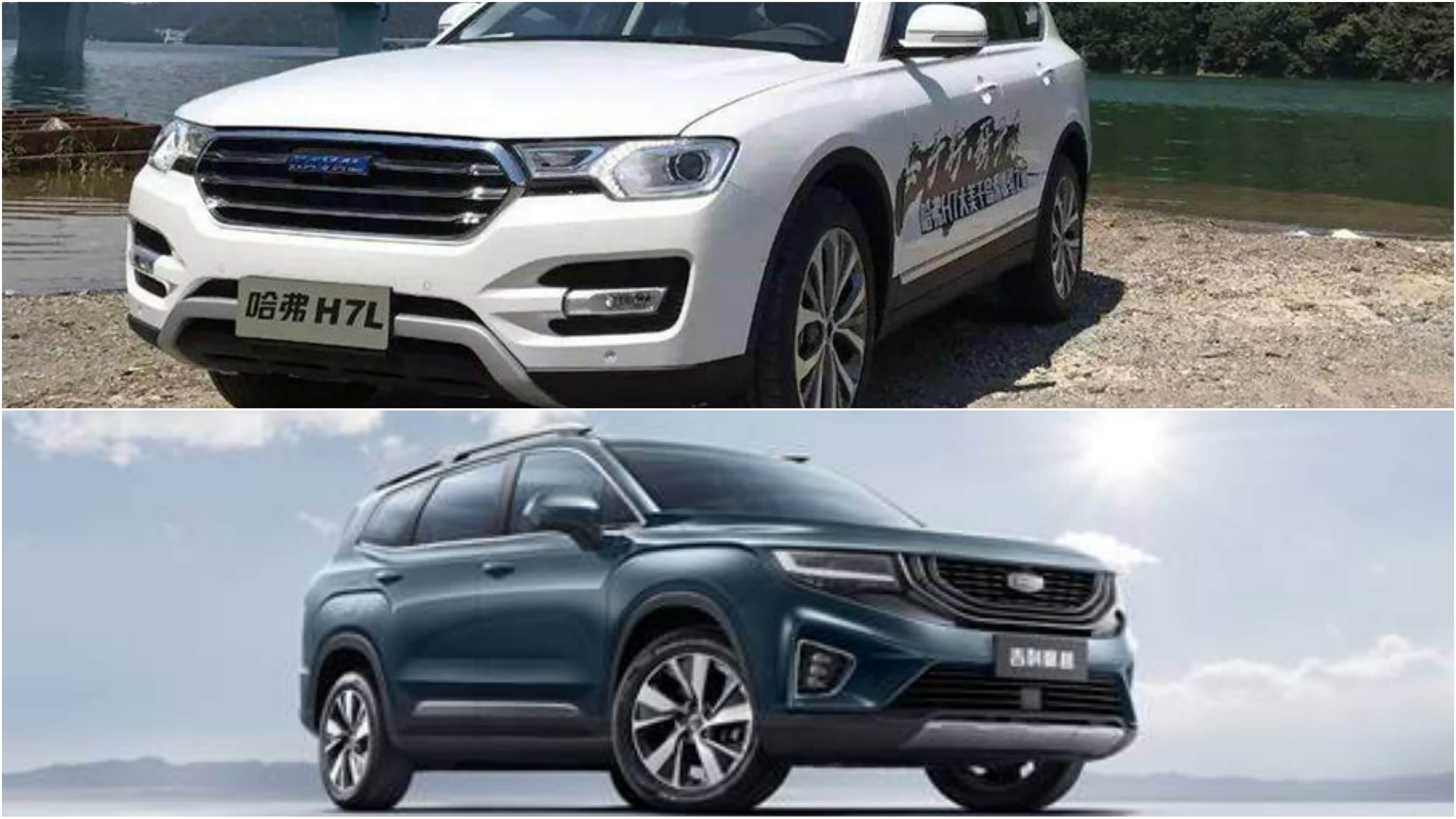 自主中型suv,15万就能买高配,吉利豪越/哈弗h7值吗?
