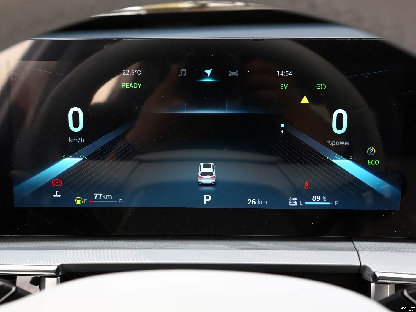 瑞虎7PLUS PHEV配备12.3英寸全液晶仪表