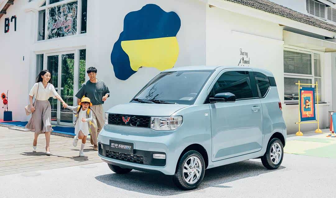 五菱宏光mini EV