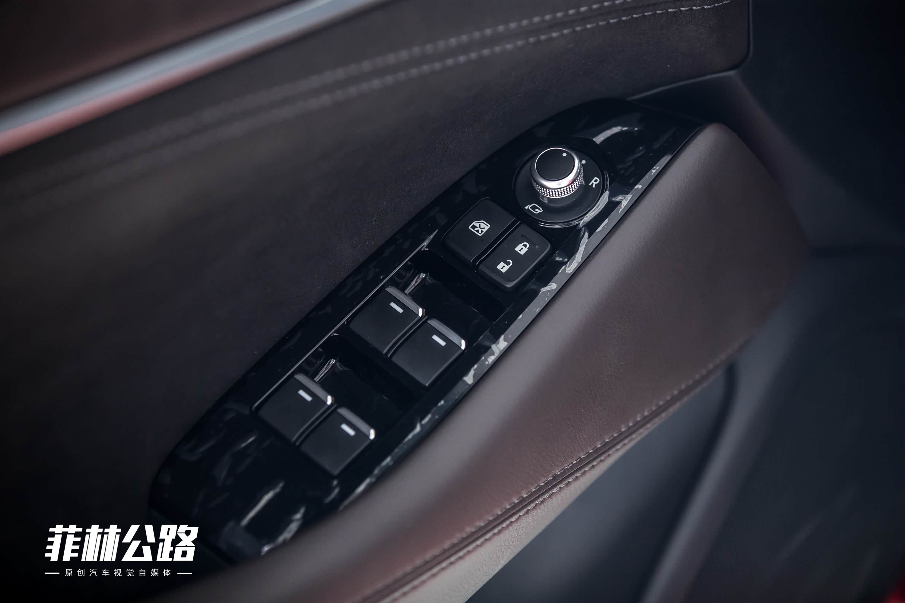 2020款 2.5L 蓝天至尊版