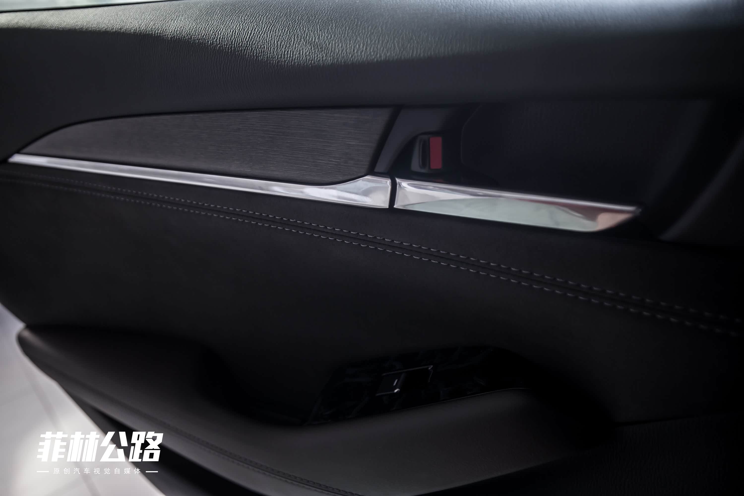 2020款 2.5L 蓝天至尊版