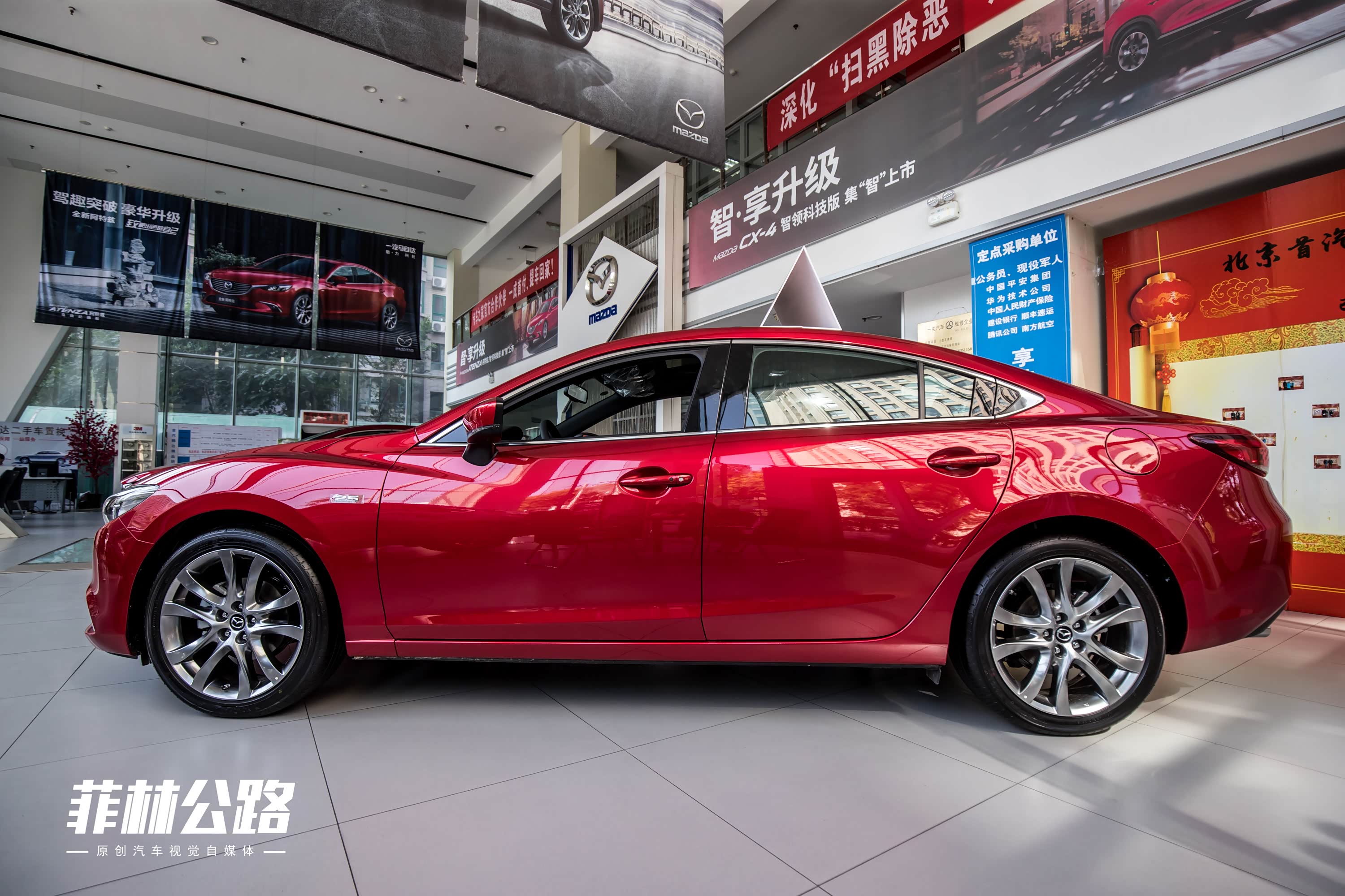 2018款 2.5L 蓝天尊崇版