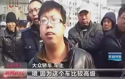 虽然很多人用“高级”反讽朗逸
但这就是很多车主的真实想法