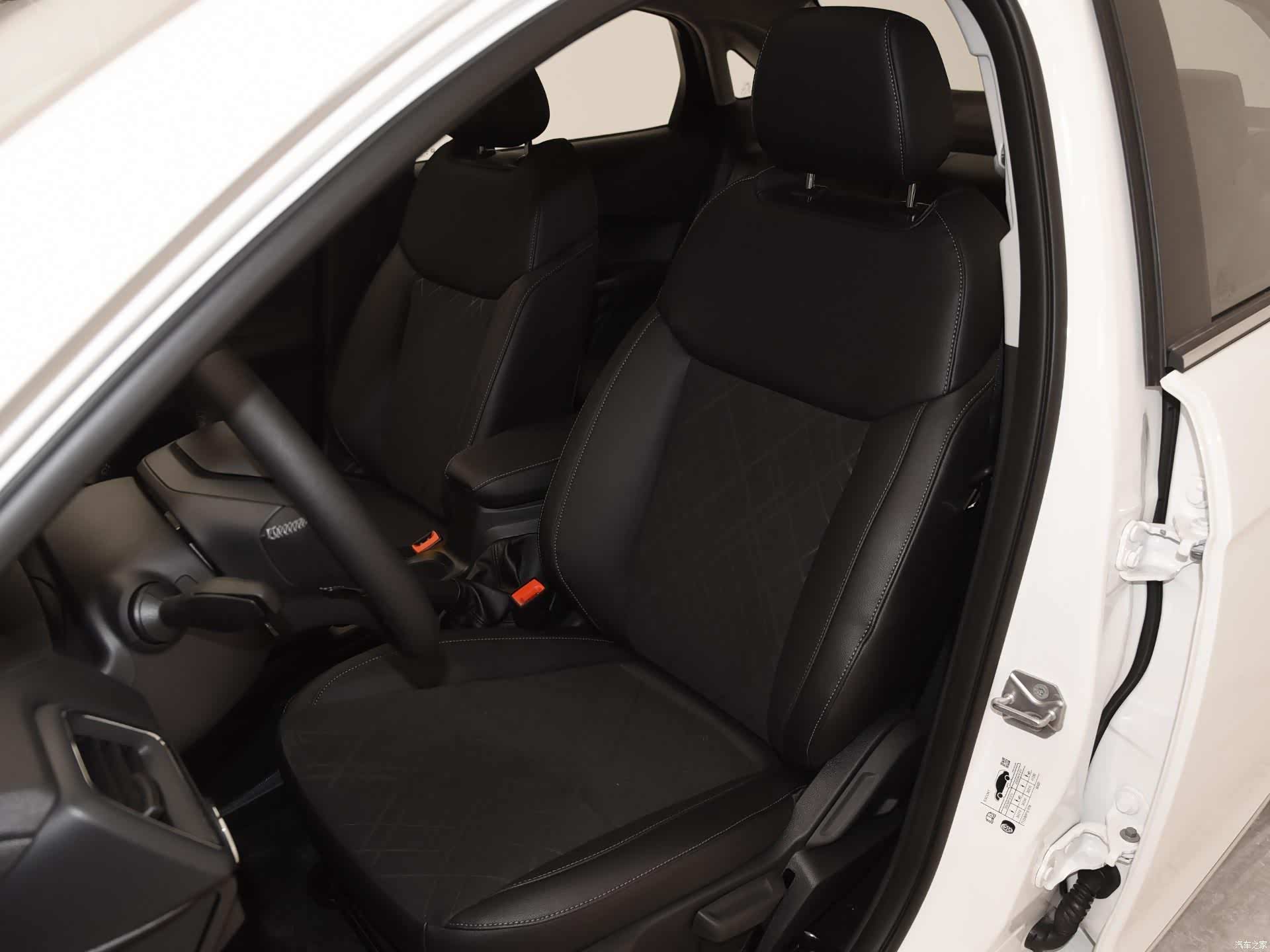 /引自汽车之家图库