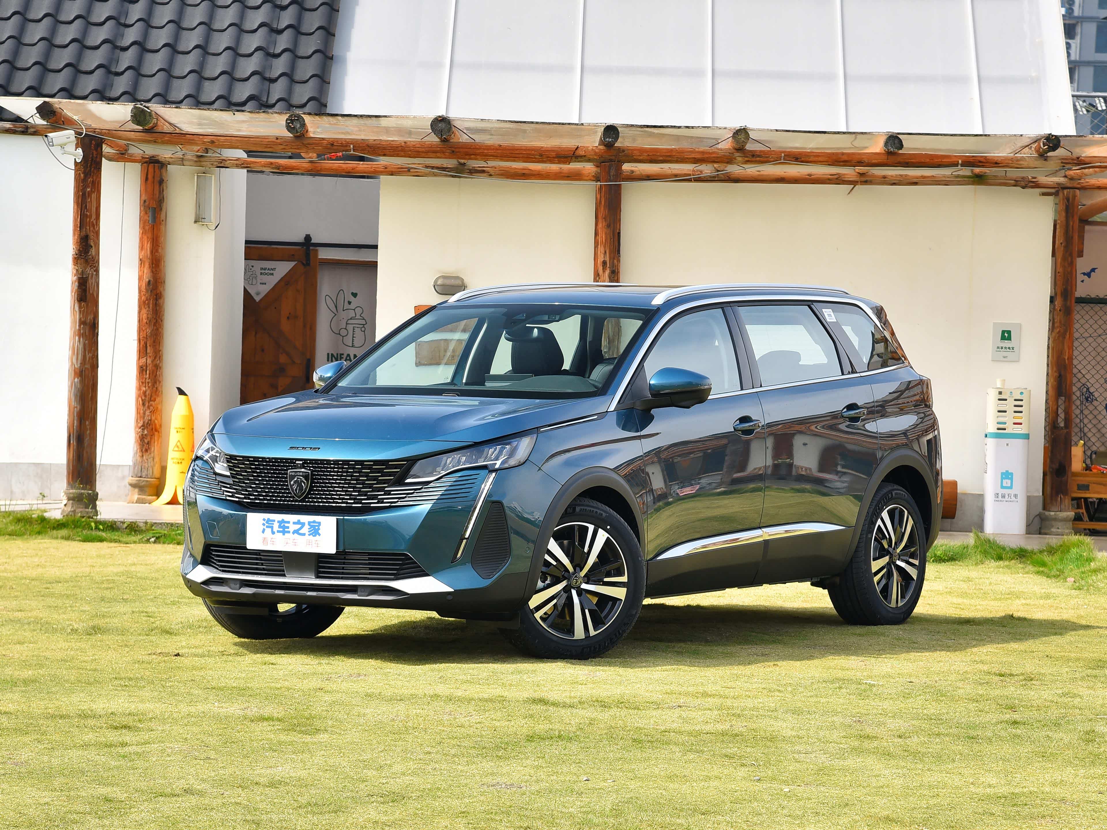 /引自汽车之家图库