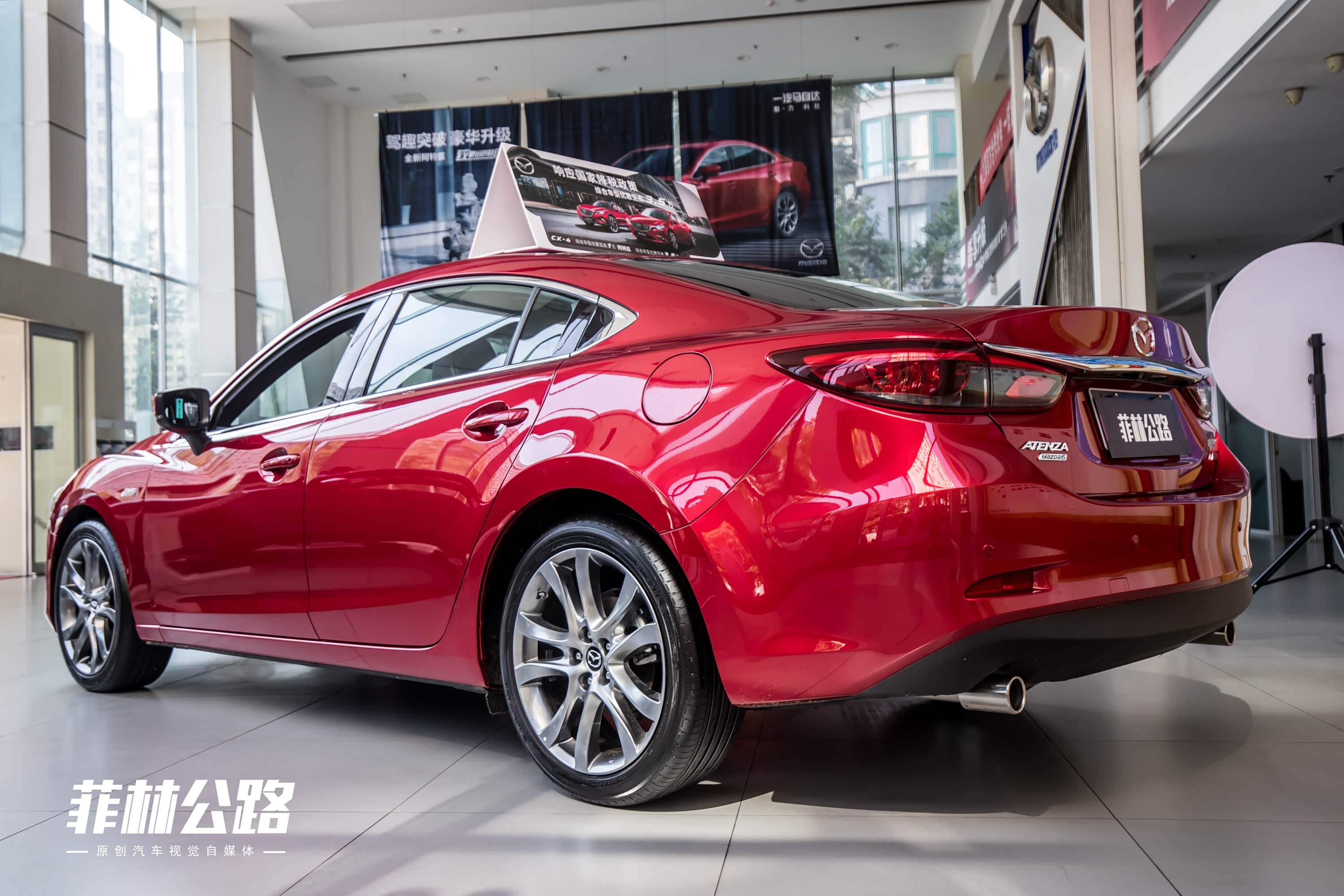 2018款 2.5L 蓝天尊崇版