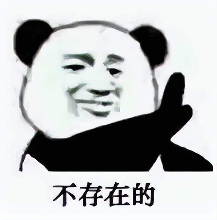 （来源网络，侵删）