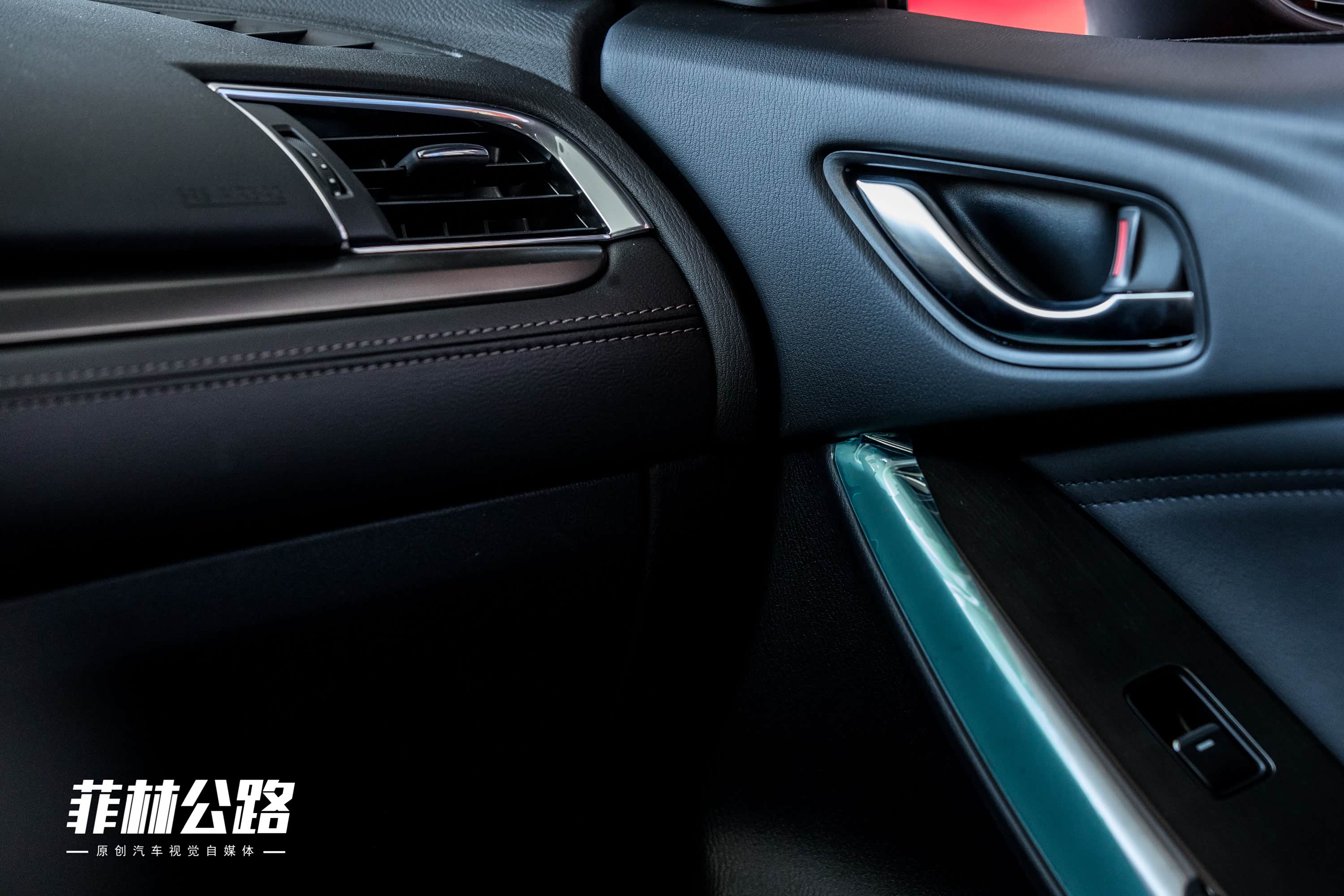 2018款 2.5L 蓝天尊崇版