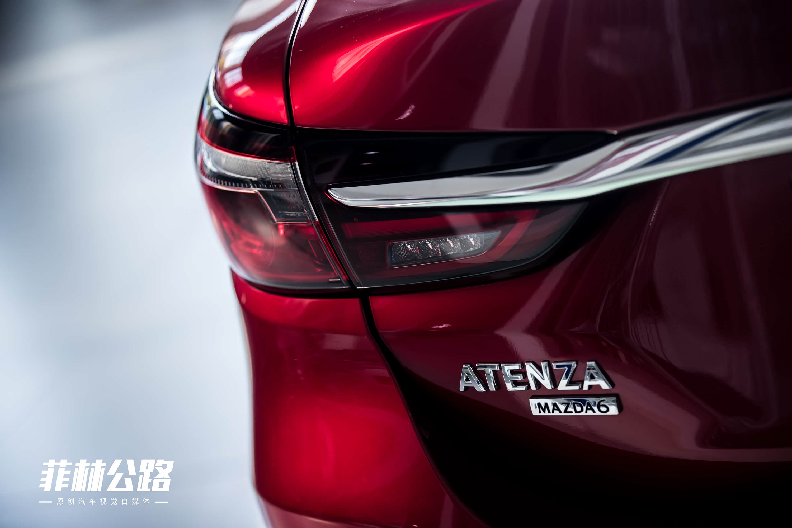 2020款 2.5L 蓝天至尊版