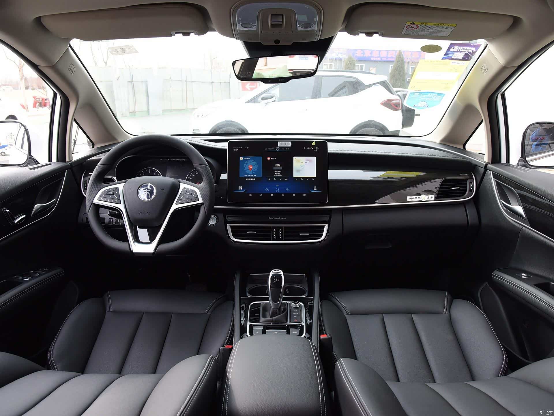 /引自汽车之家图库