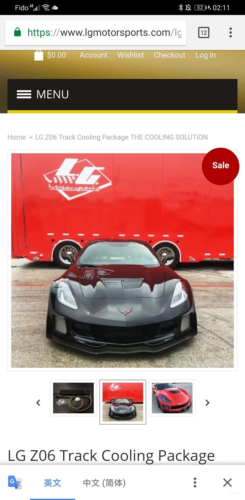 ▲ 不知道算不算打广告，但是这个肯定有用