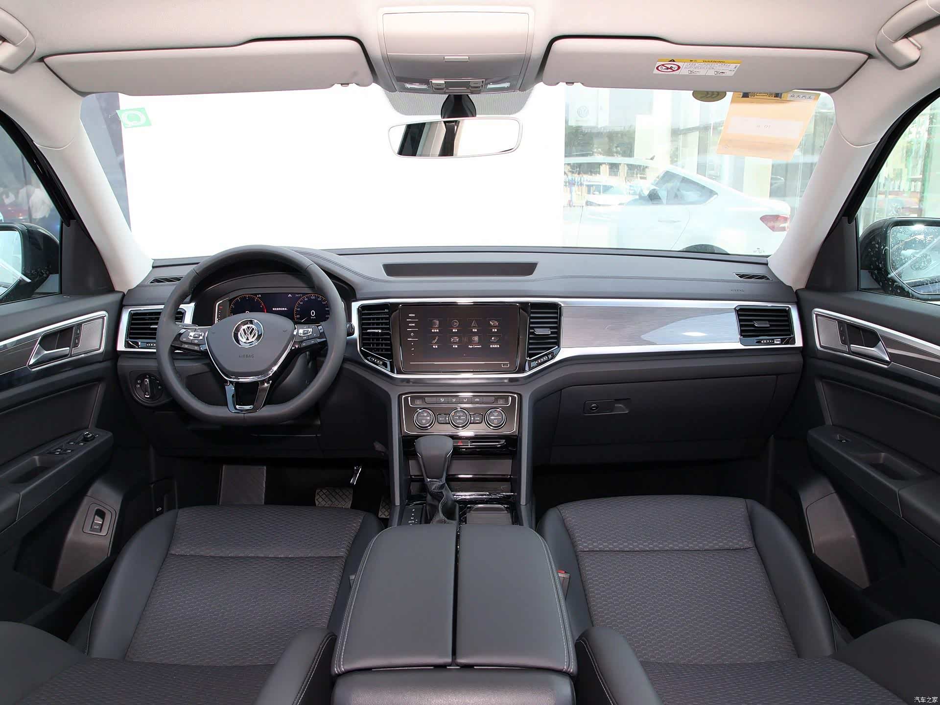 /引自汽车之家图库