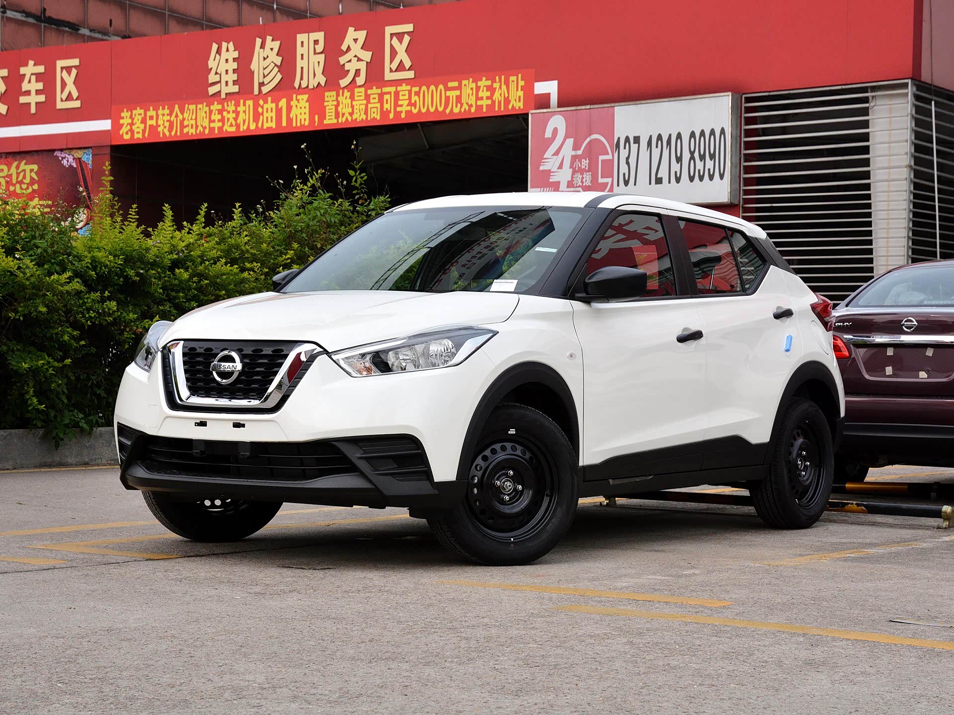 /引自汽车之家图库