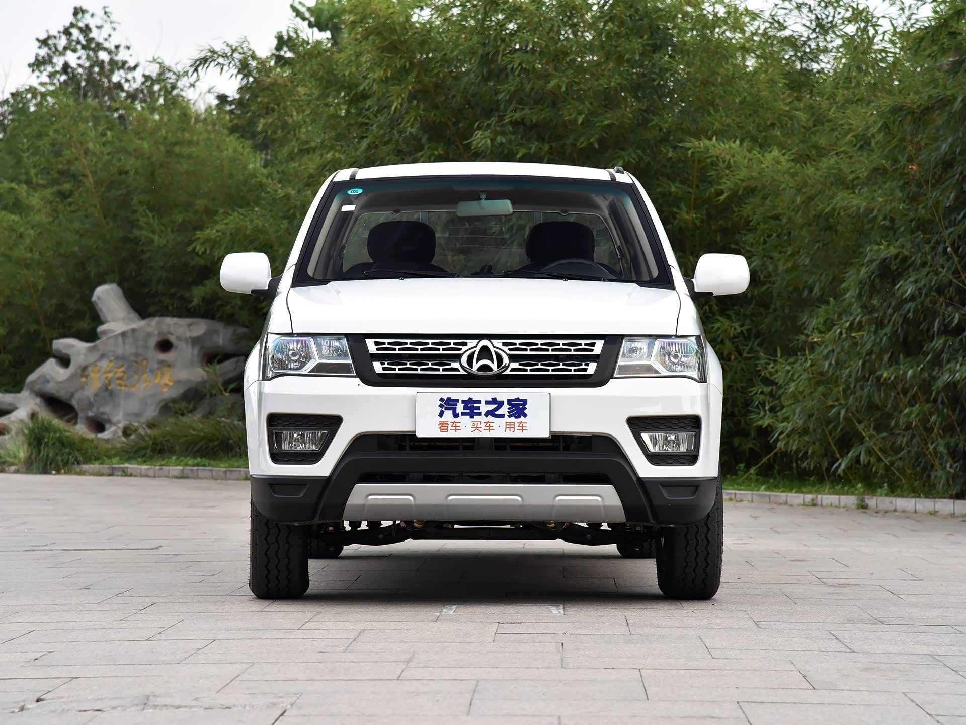 /引自汽车之家图库