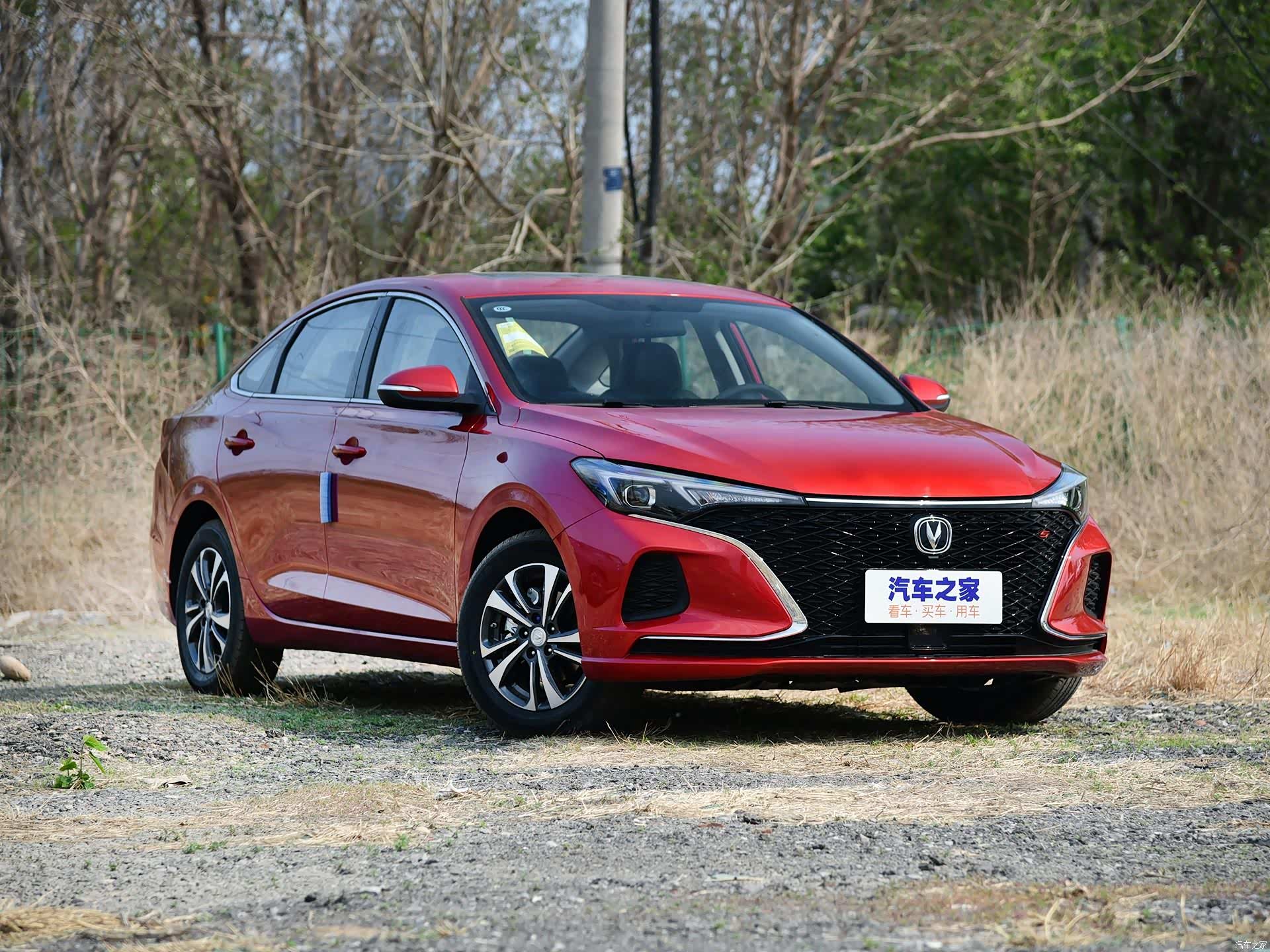 /引自汽车之家图库