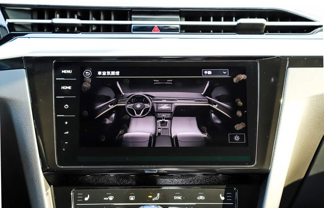 配备了30种颜色的车内氛围灯