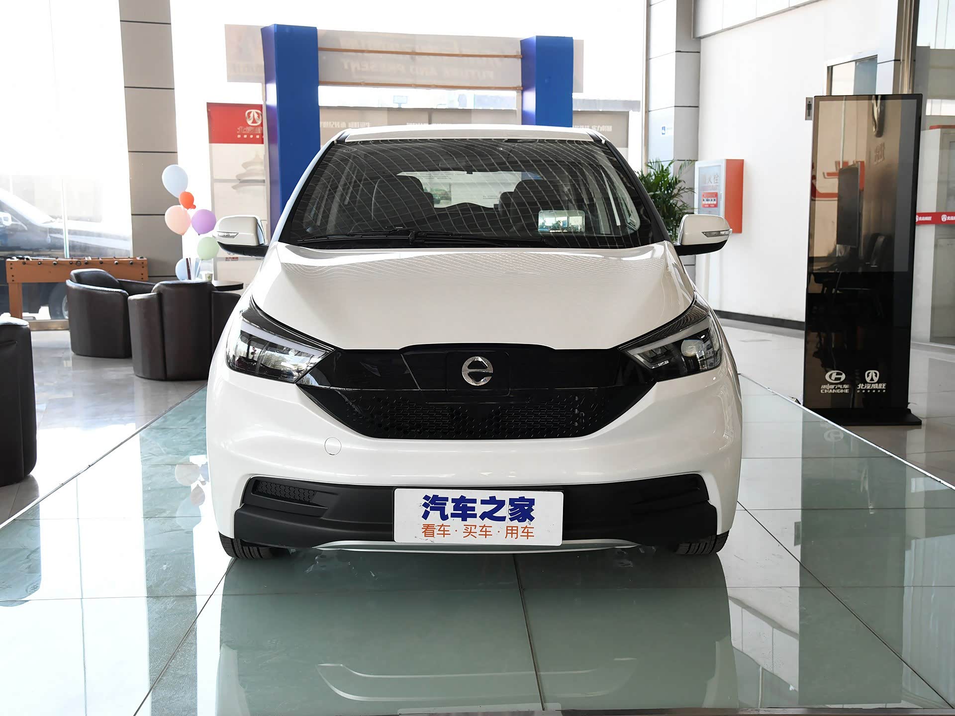 /引自汽车之家图库