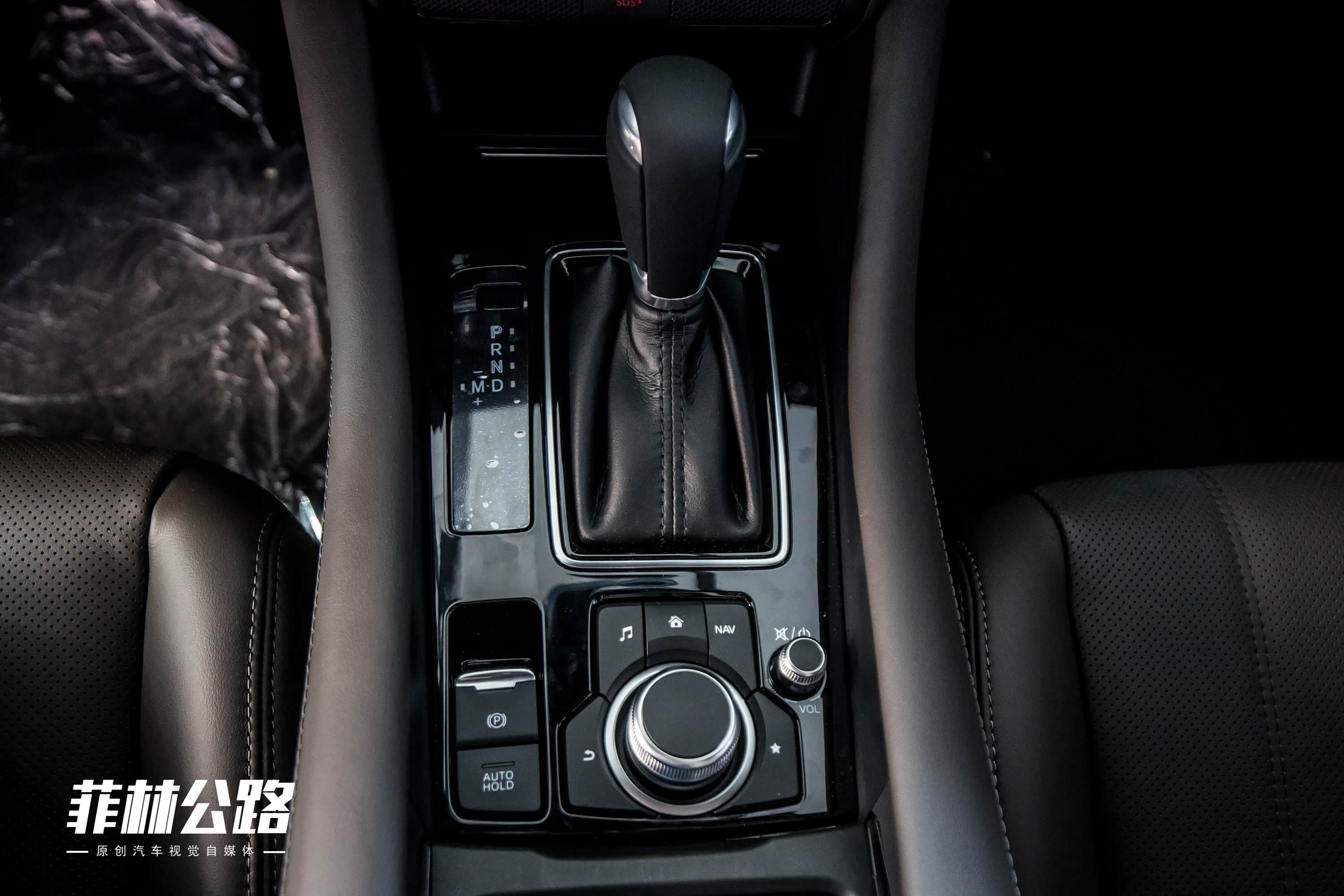 2020款 2.5L 蓝天至尊版