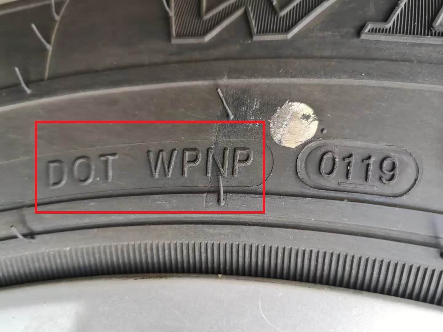 该轮胎还通过了美国交通部的认证