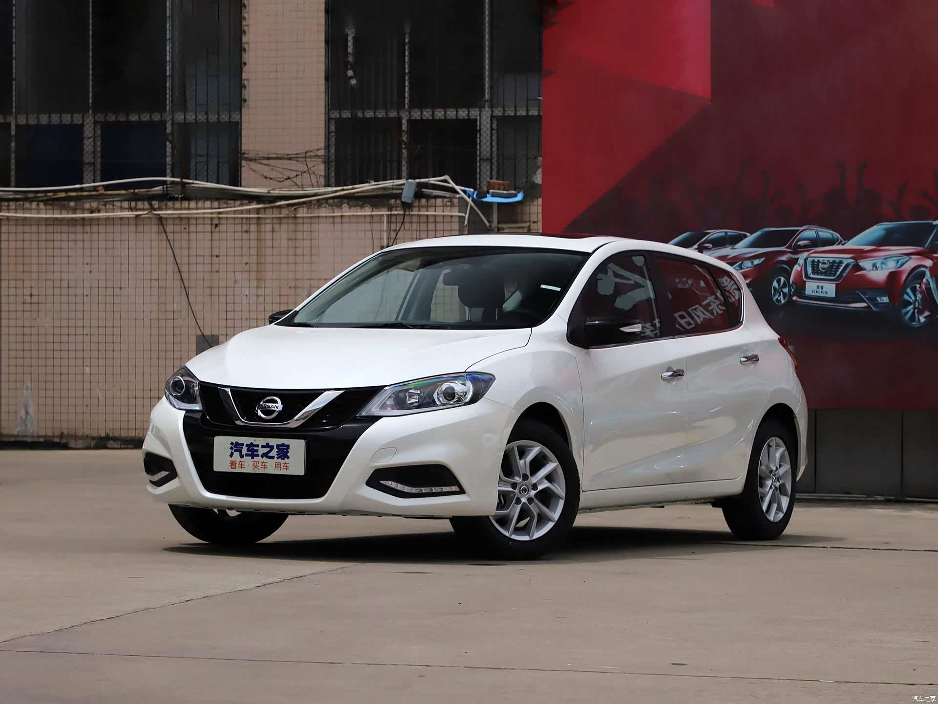 /引自汽车之家图库