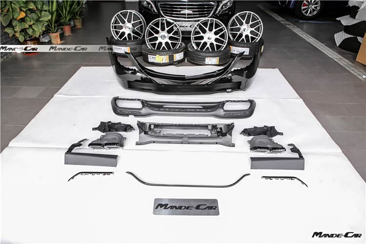 奔驰S400改装AMG套件