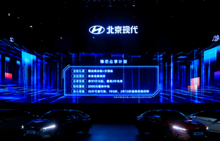 图片来自汽车之家