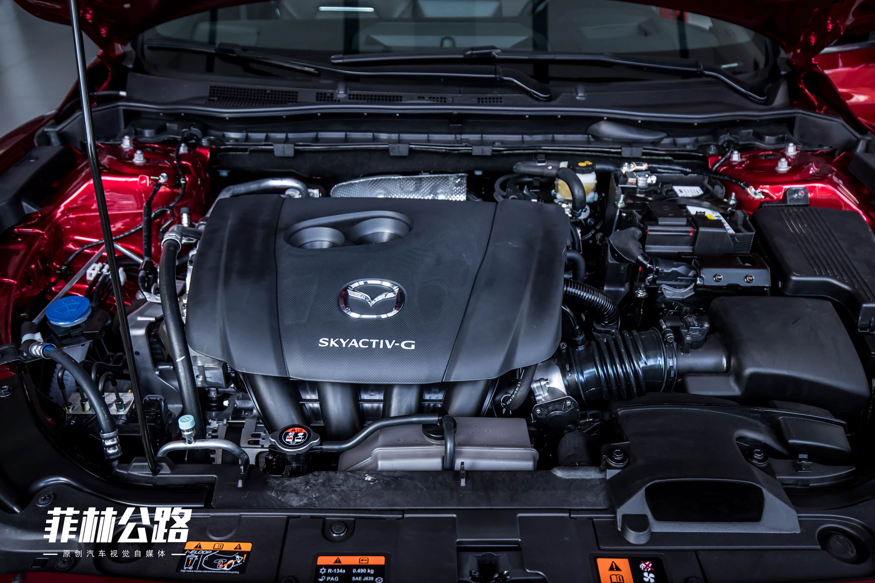 2020款 2.5L 蓝天至尊版