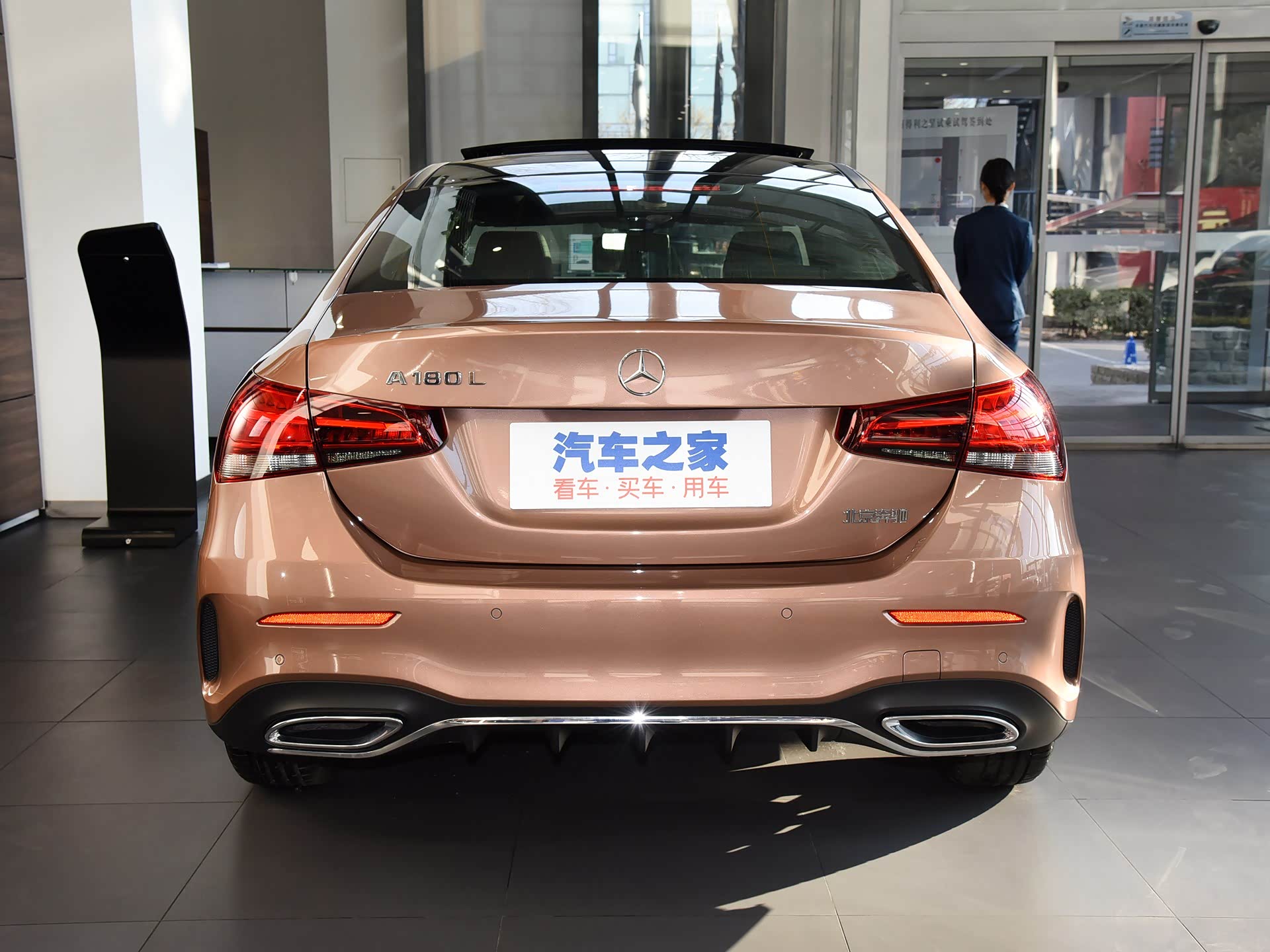 /引自汽车之家图库