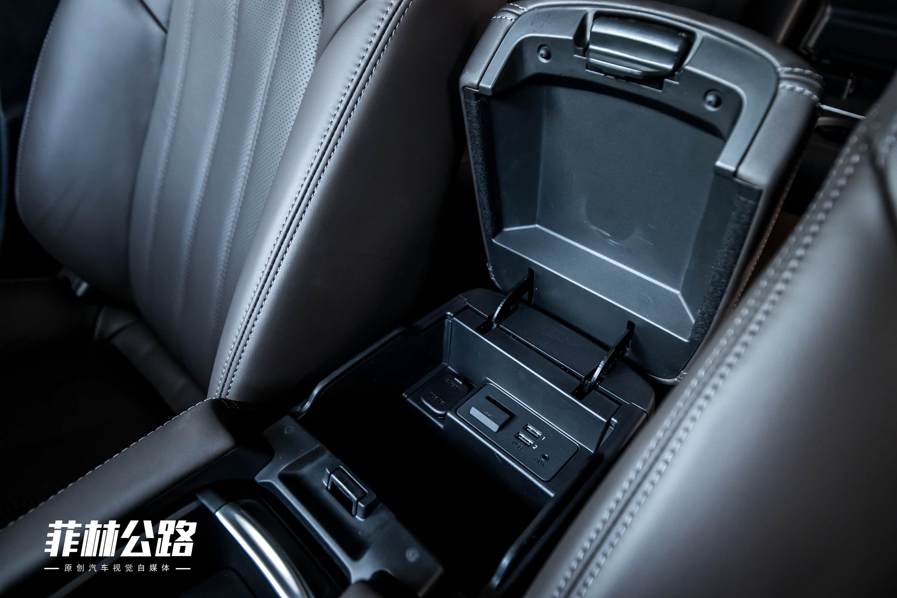 2020款 2.5L 蓝天至尊版