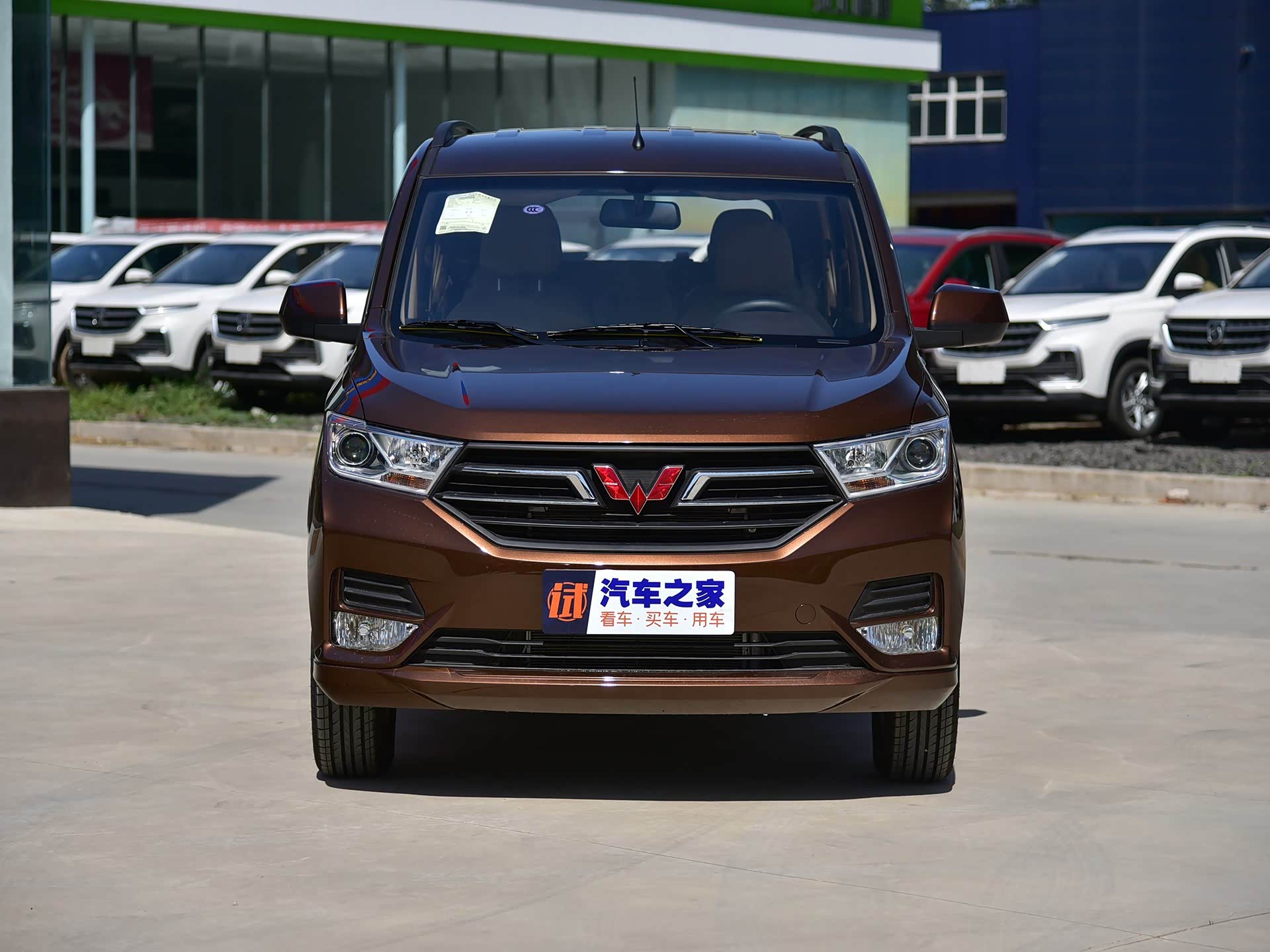 /引自汽车之家图库