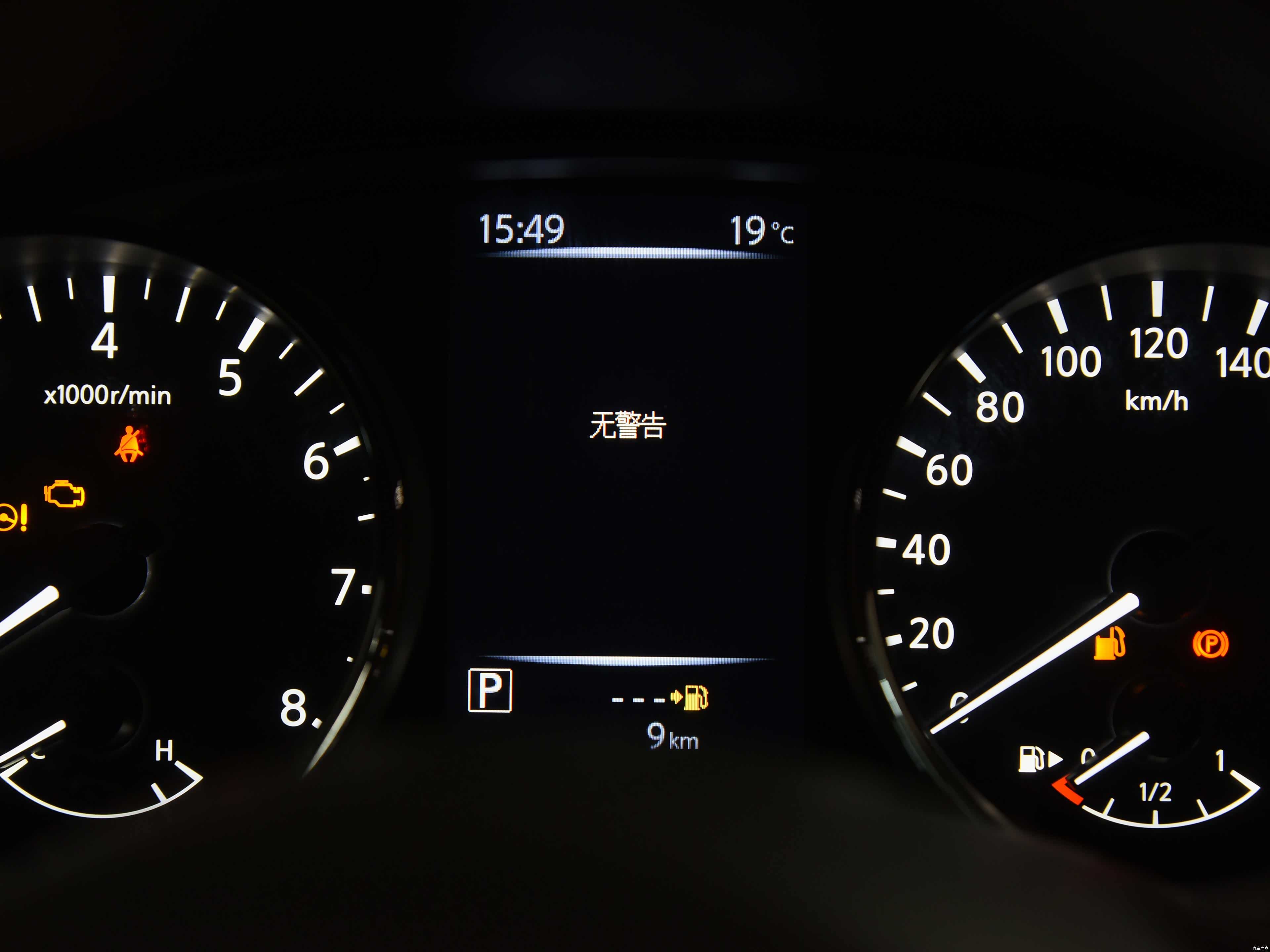 /引自汽车之家图库