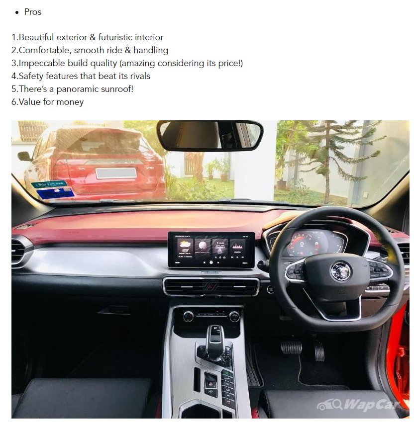 截图：Proton X50车主分享的信息