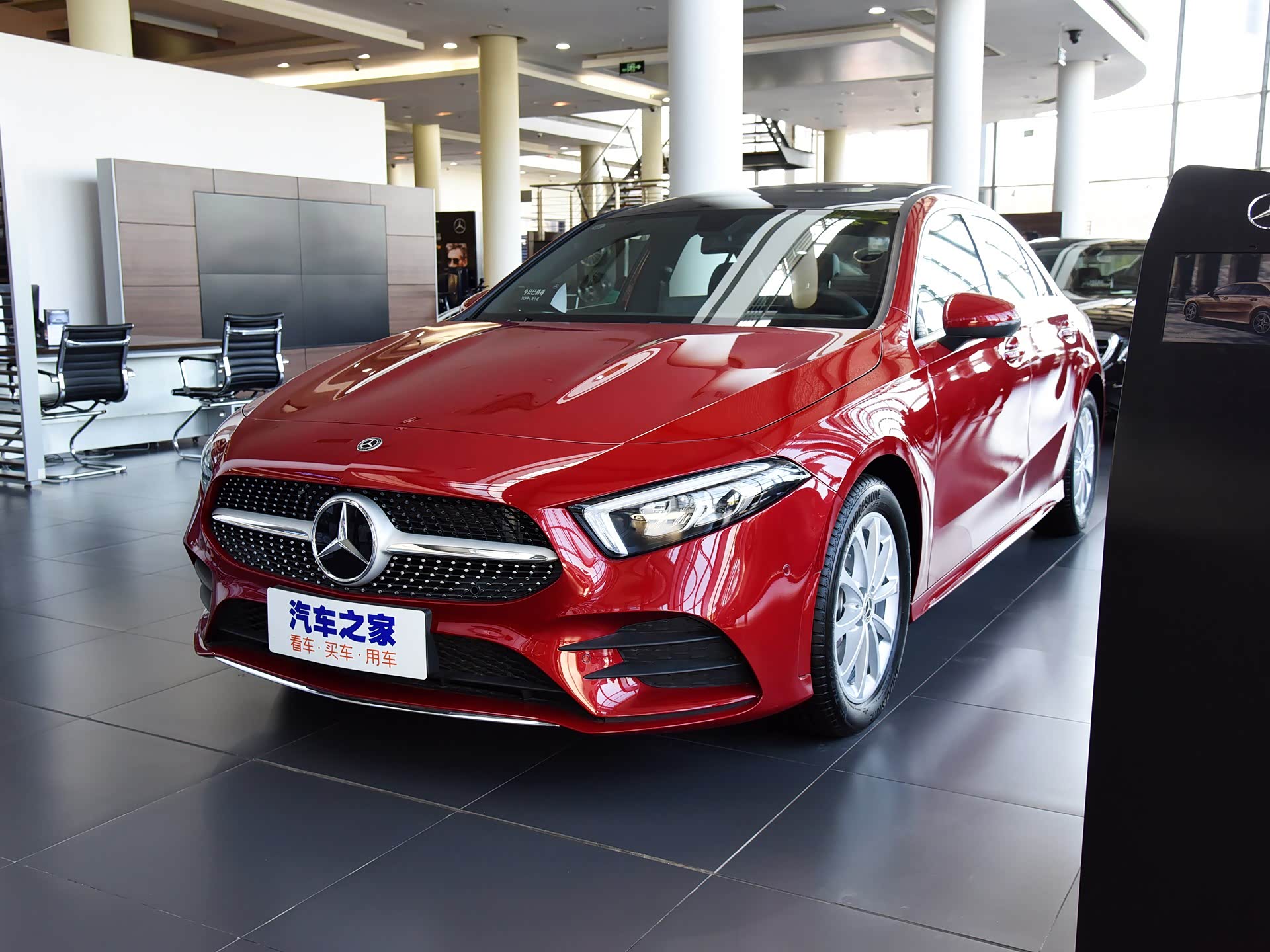 /引自汽车之家图库