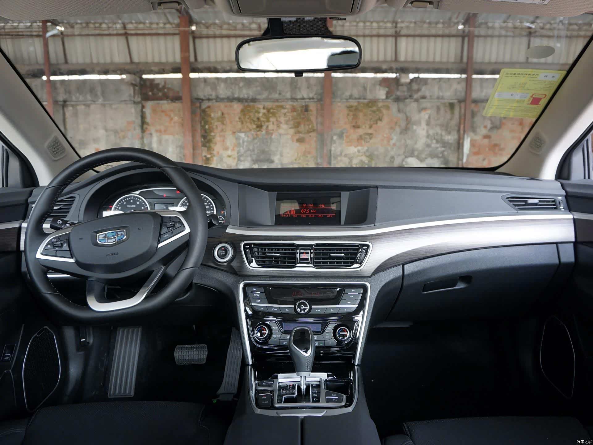 /引自汽车之家图库