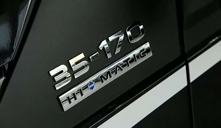 进口依维柯New Daliy 九座豪华商务舱